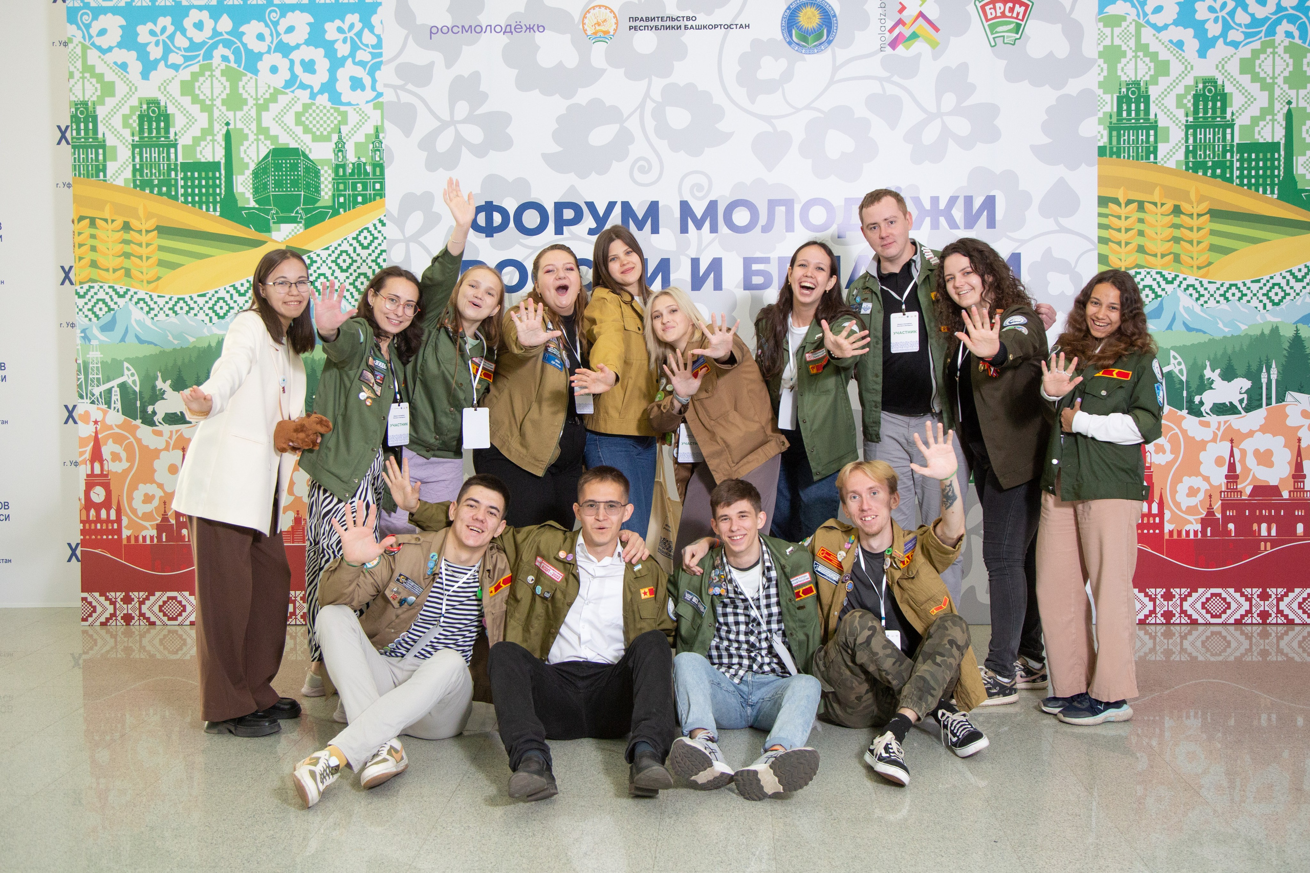 Фотосессия деловых мероприятий. Дмитрий Хованский — Фотограф Уфа