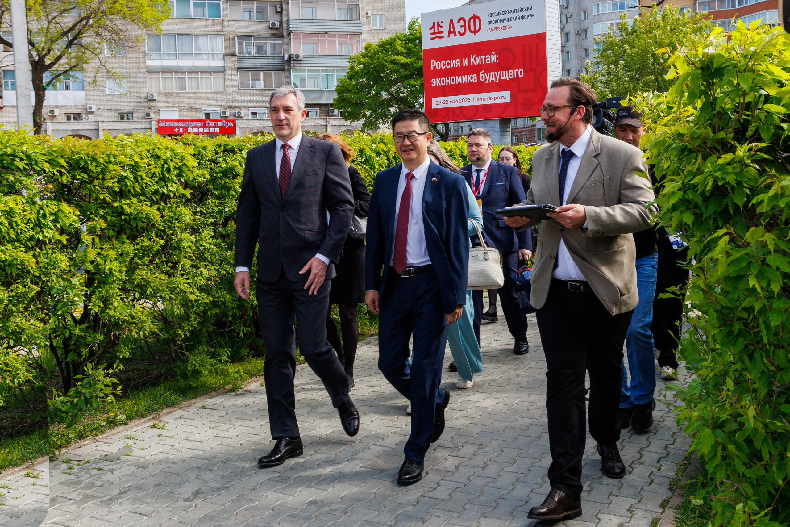 Российско-китайский экономический форум «АмурЭкспо» АЭФ. Свадебный, семейный и репортажный фотограф в Южно-Сахалинске Артур Петросян