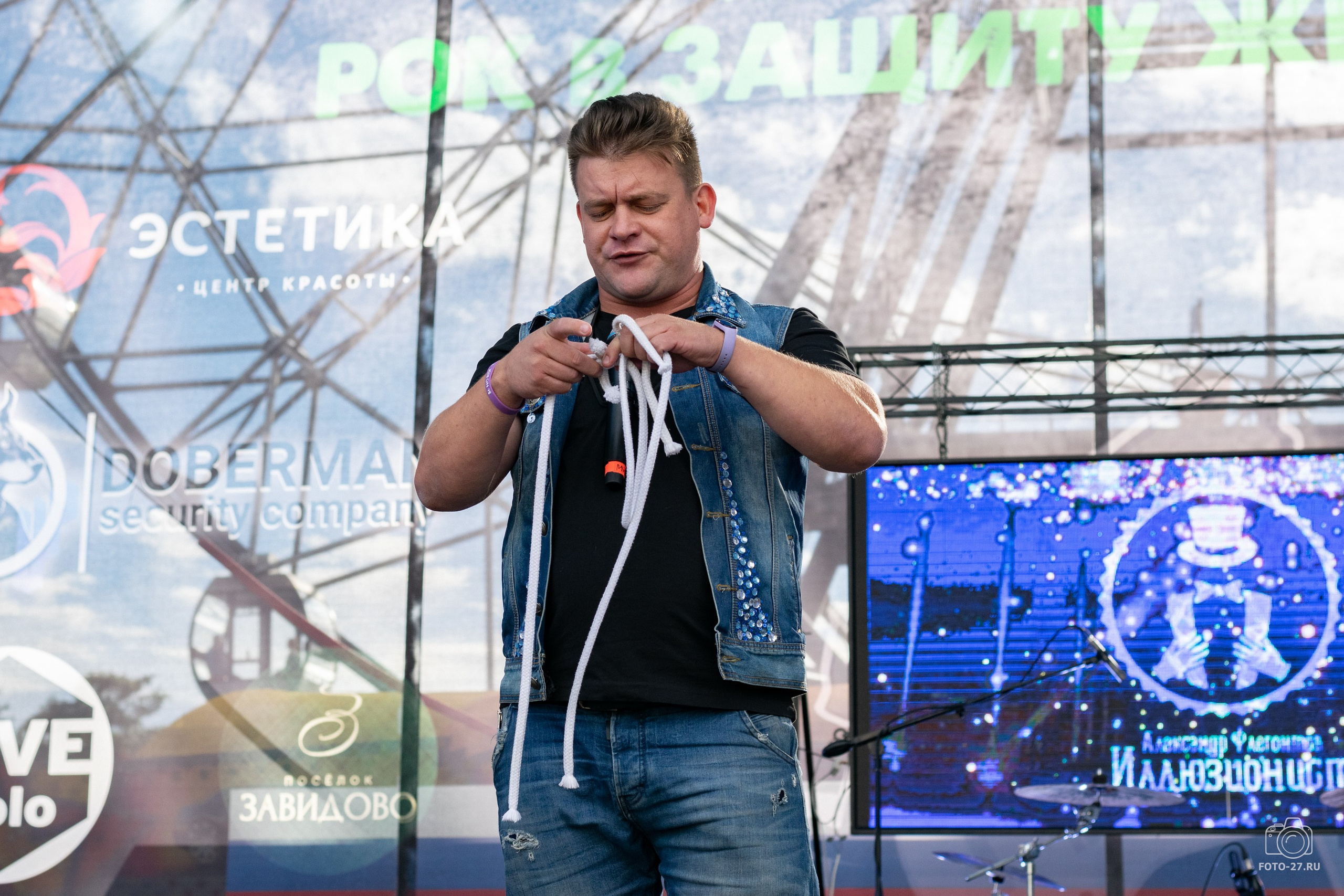 Антон Курдюмов фотограф в Хабаровске Рина Курдюмова фото27 foto27 Антон Дорофеев репортажный репортаж документалист Тони и Рина фотосоздатели Международный фестиваль Рок в защиту животных Хабаровск