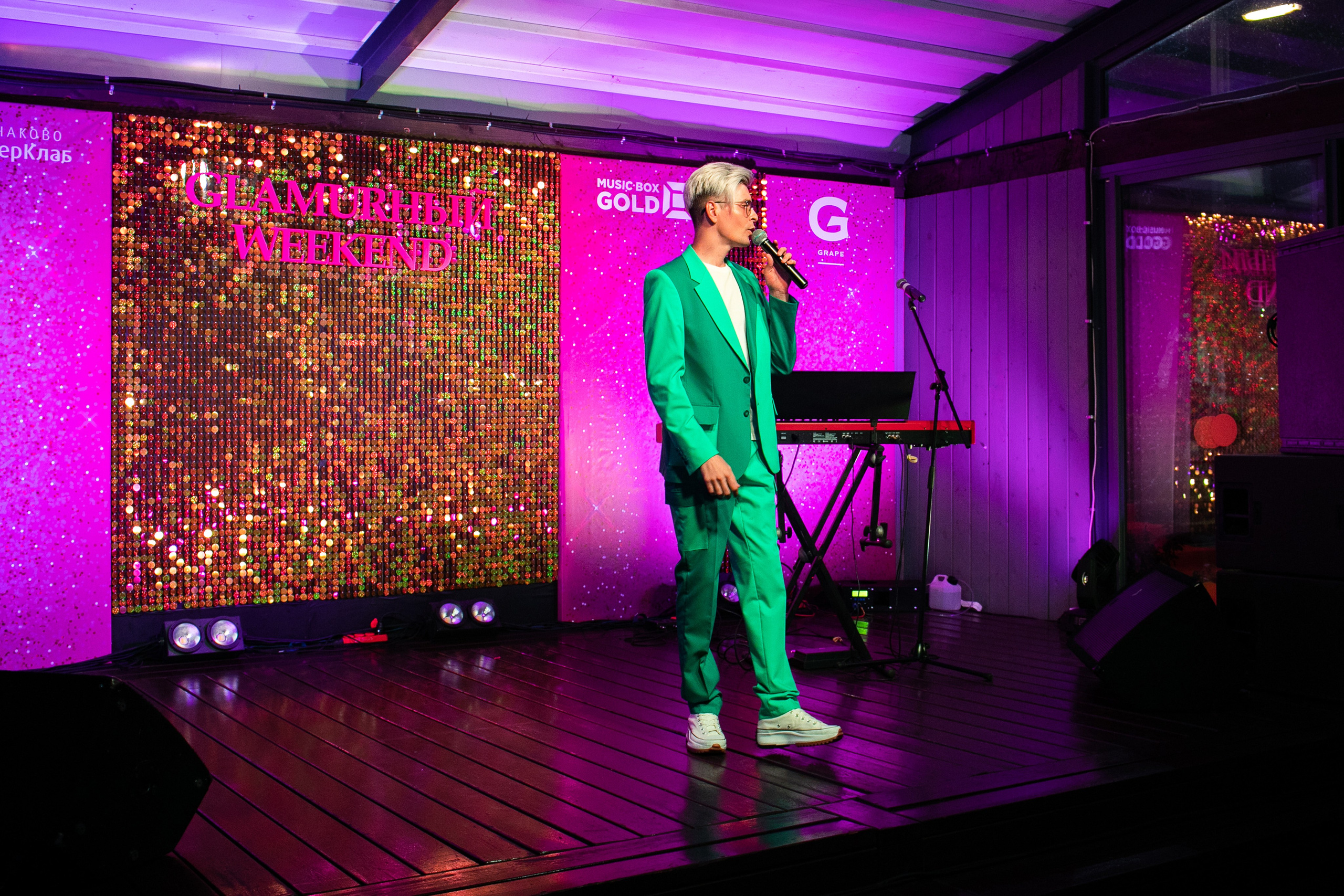 Конаково. Art photographer Nino