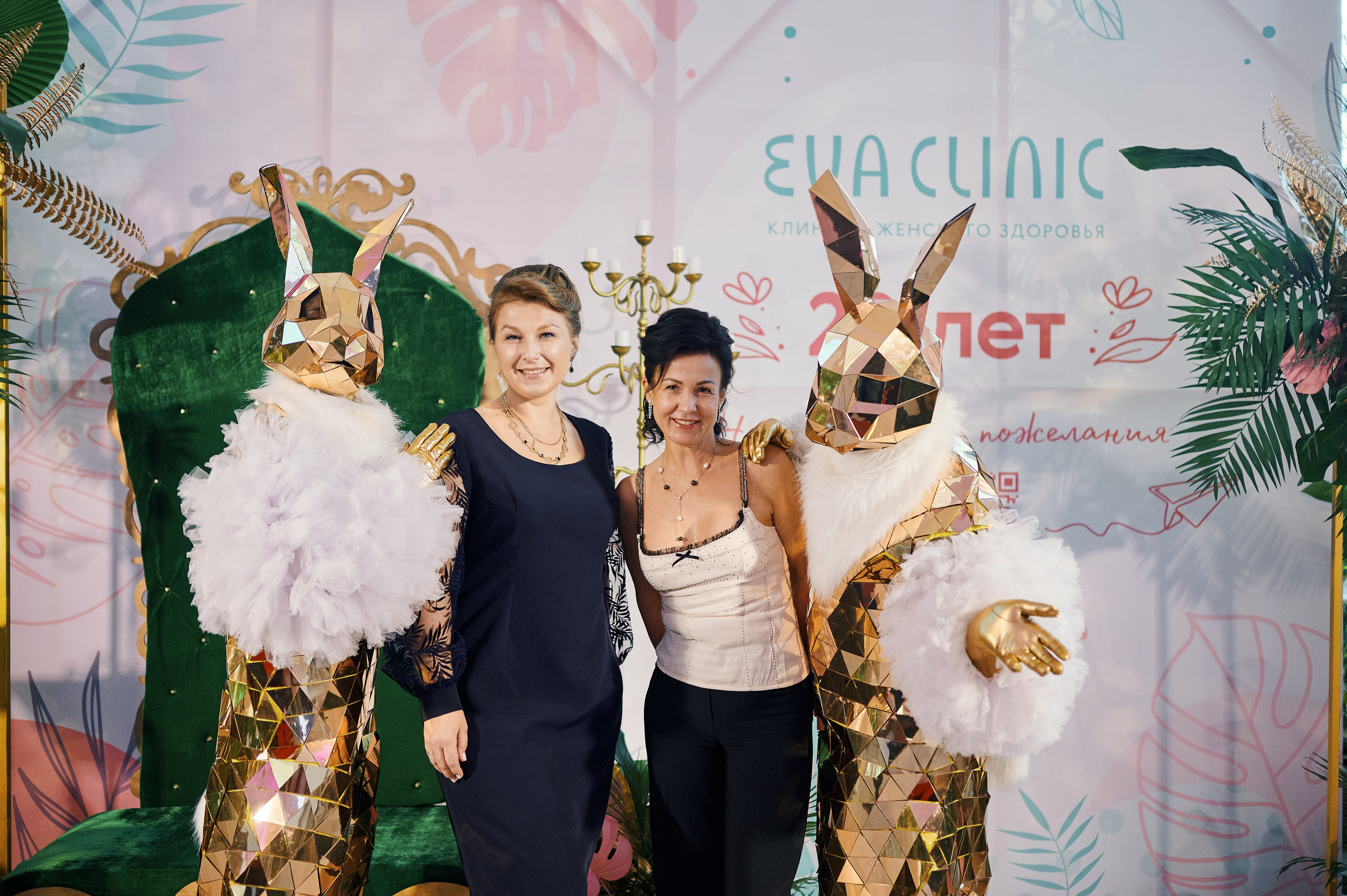 Eva clinic. Репортажной фотограф Ариан