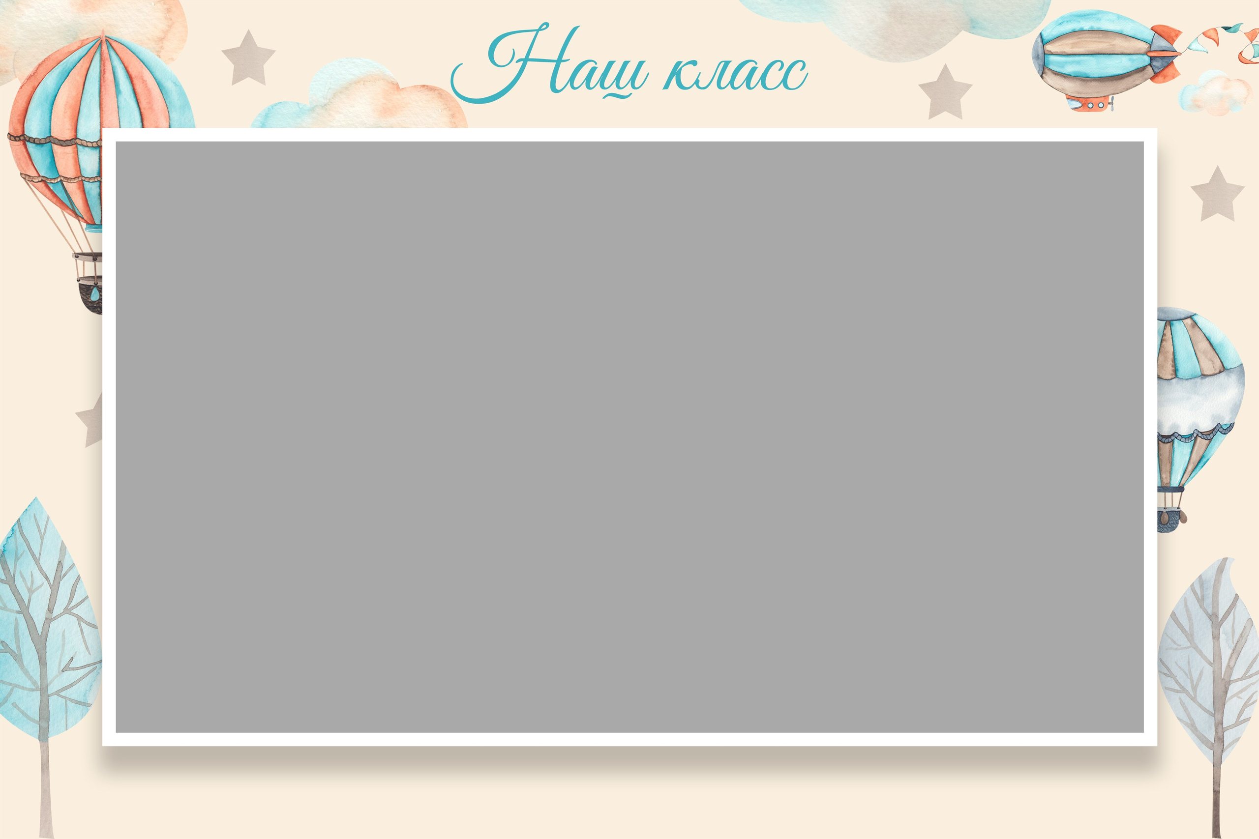 Миронова. Medlori fotobook Выпускные альбомы в Липецке Лариса Медведева