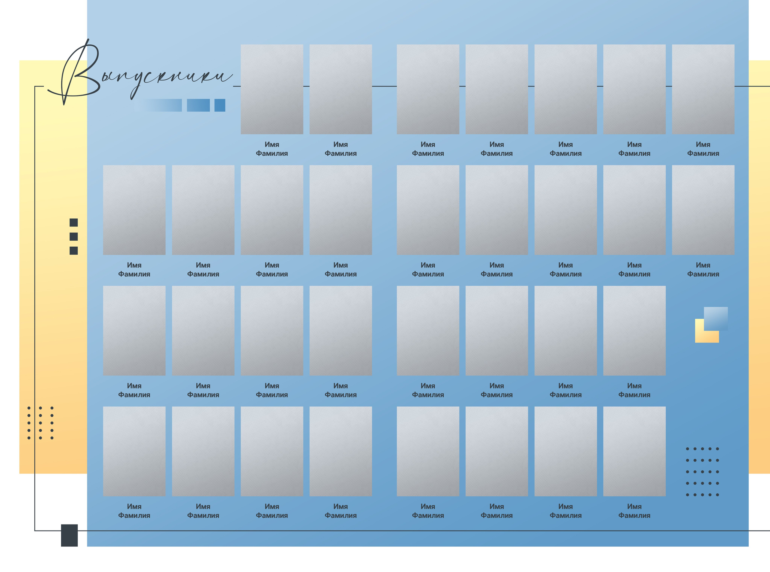 Medlori Выпускной альбом для старших классов № 488. Medlori fotobook Выпускные альбомы в Липецке Лариса Медведева