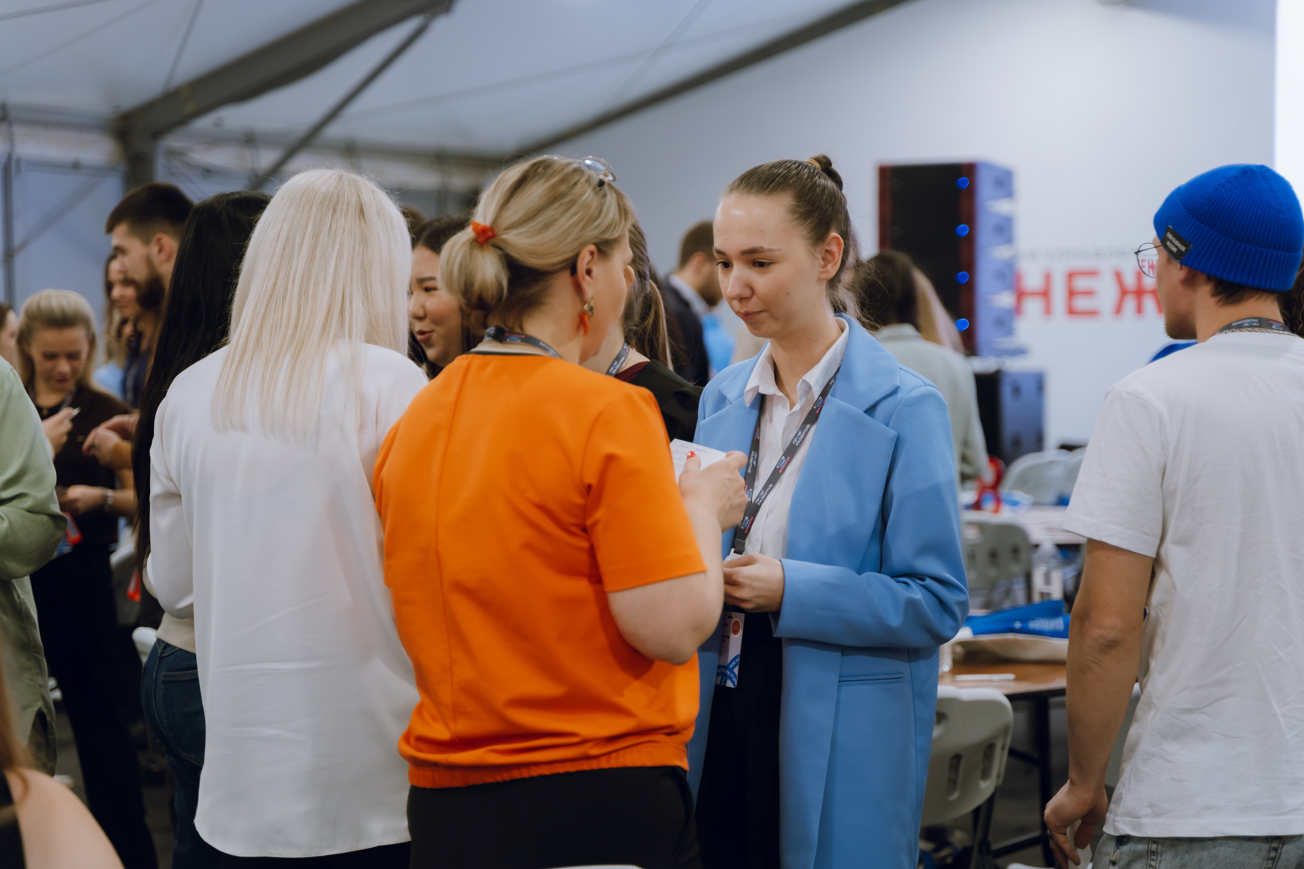 Профразвитие 1 декабря. Фотограф Надежда Погребняк | Рязань | Москва