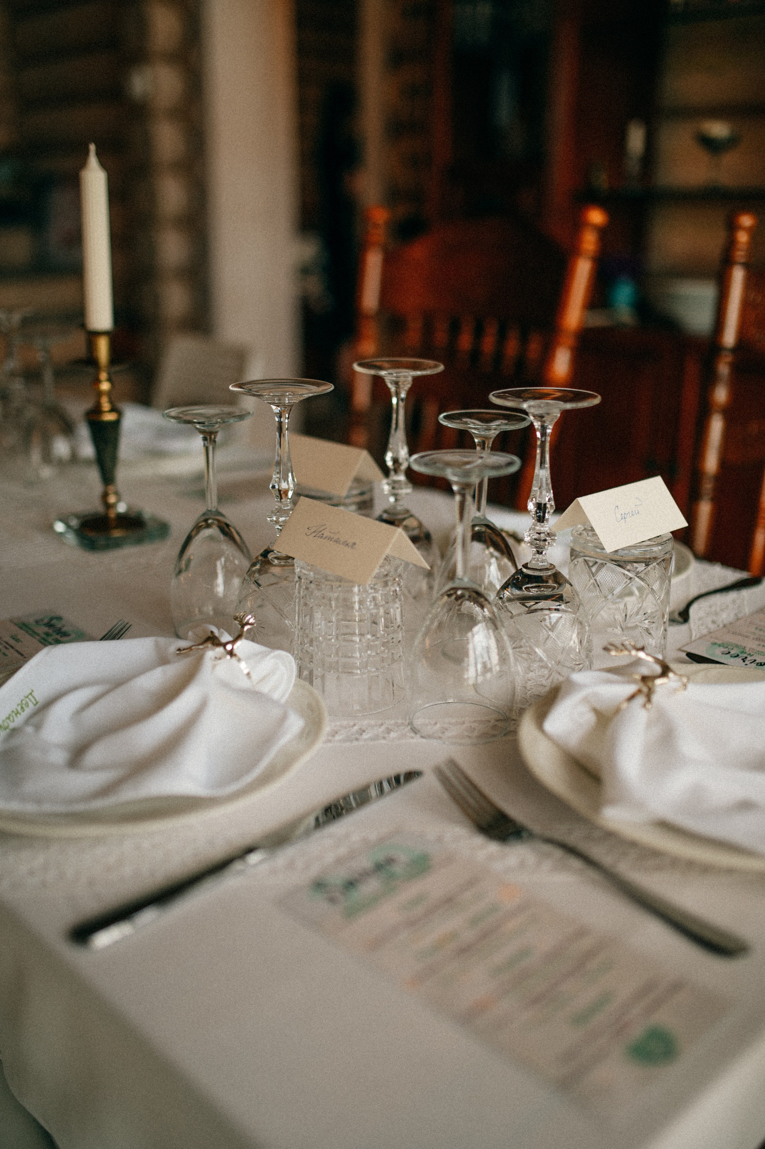 Суаре на ферме. Фотограф Светлана Васильева