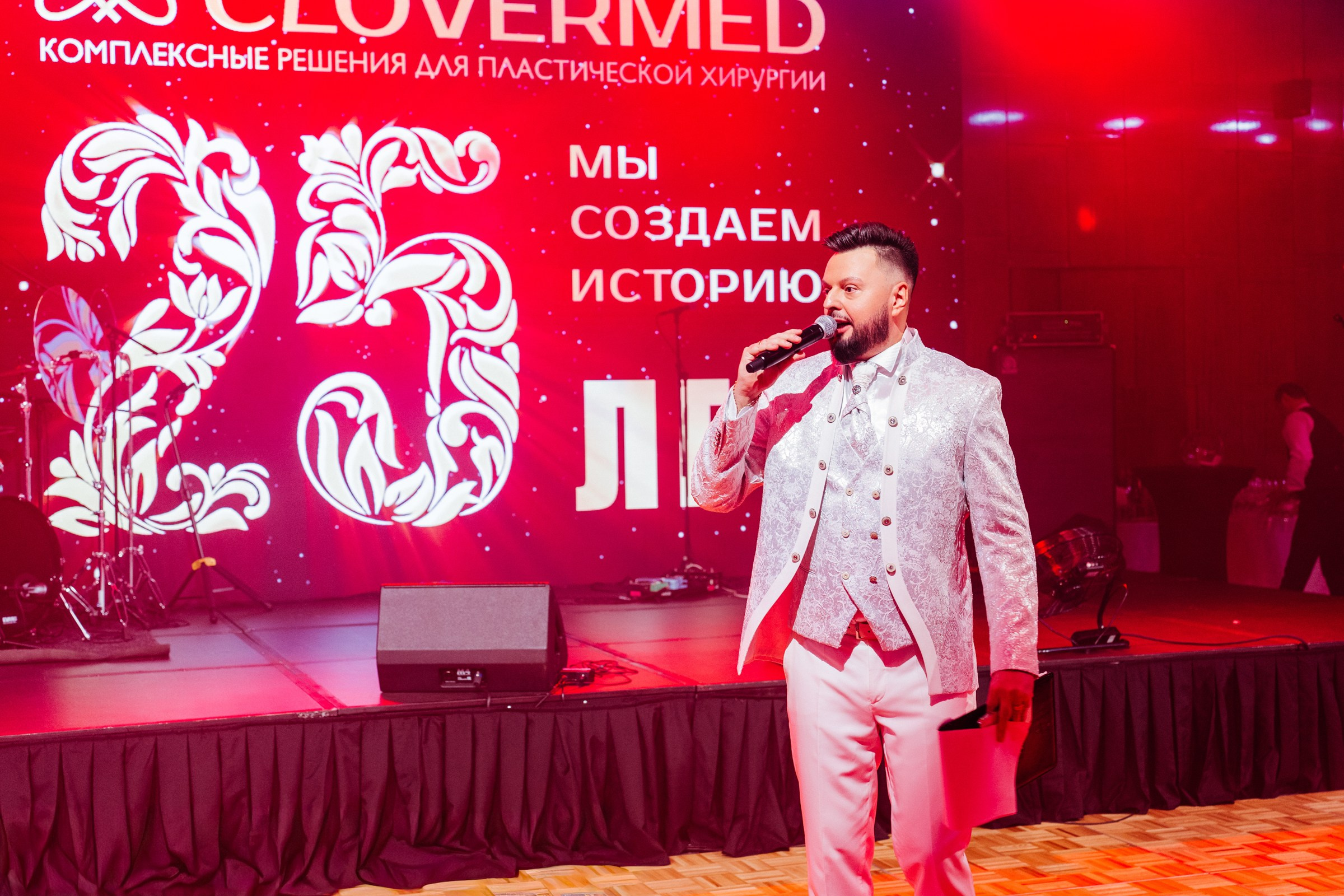 CLOVERMED 25 ЛЕТ. Семейный и репортажный фотограф в Москве Оксана Шилова