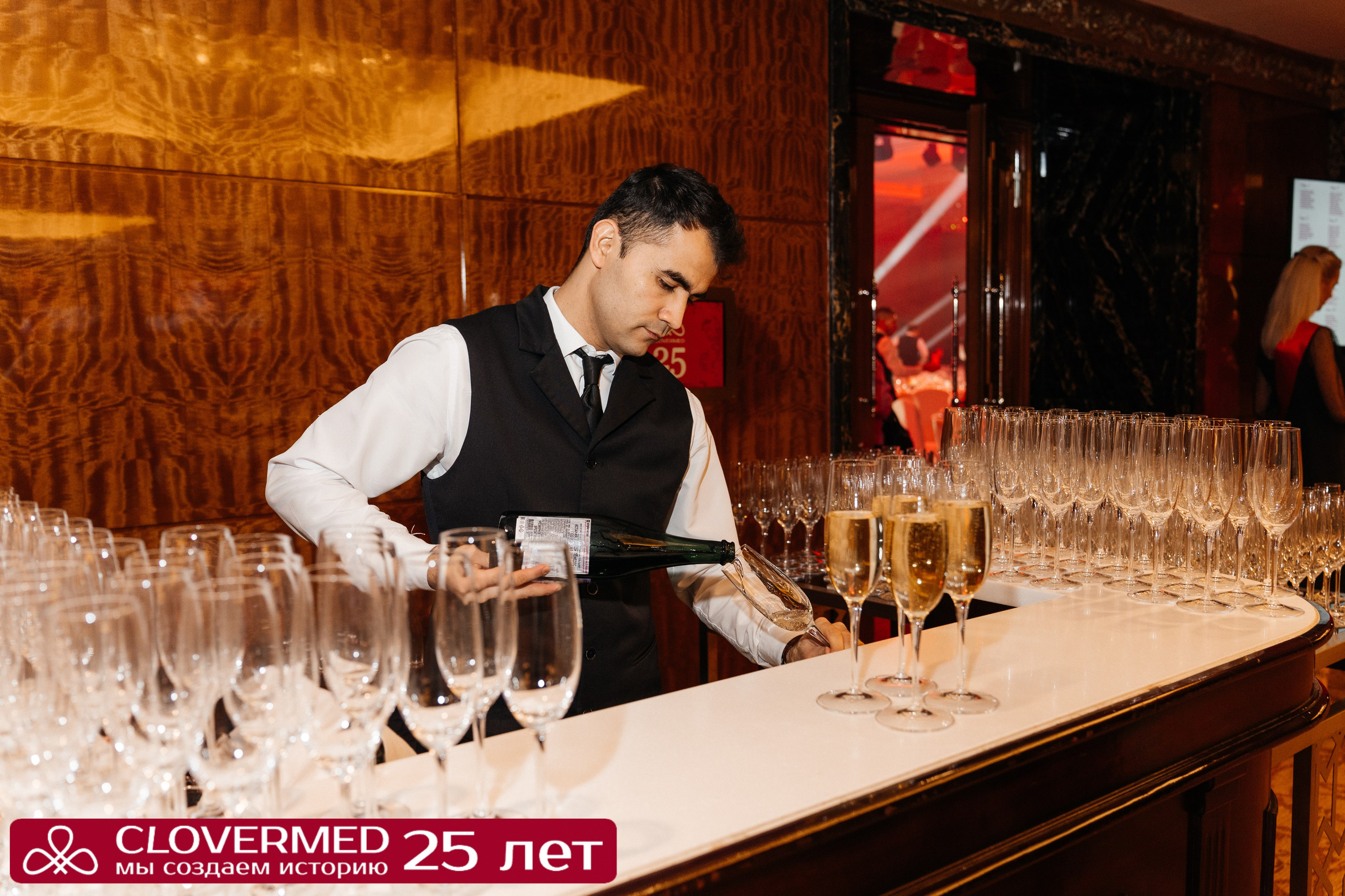 CLOVERMED 25 ЛЕТ. Семейный и репортажный фотограф в Москве Оксана Шилова