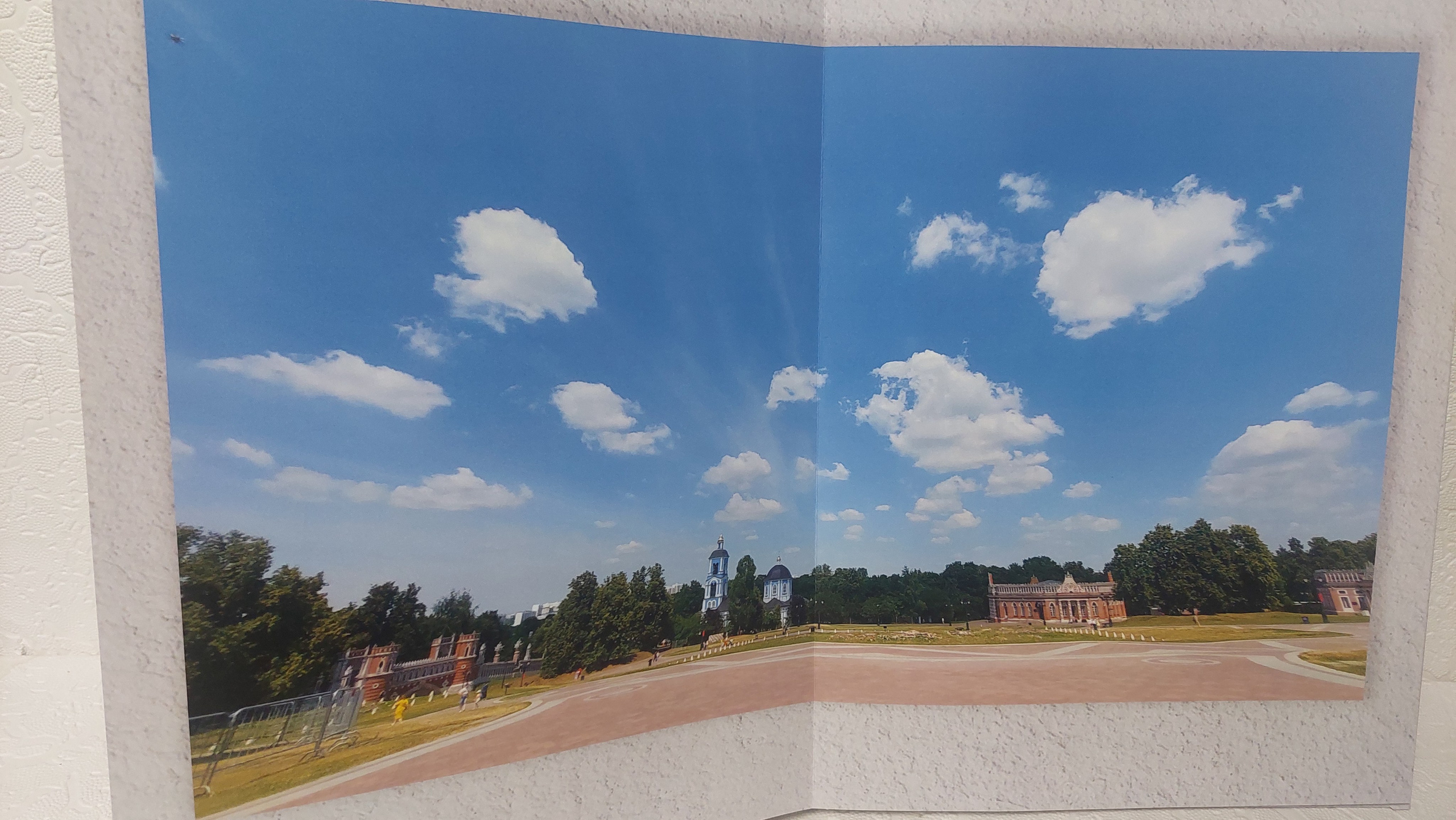 Московская Сага. Царицыно, часть 1. Fotounata.ru