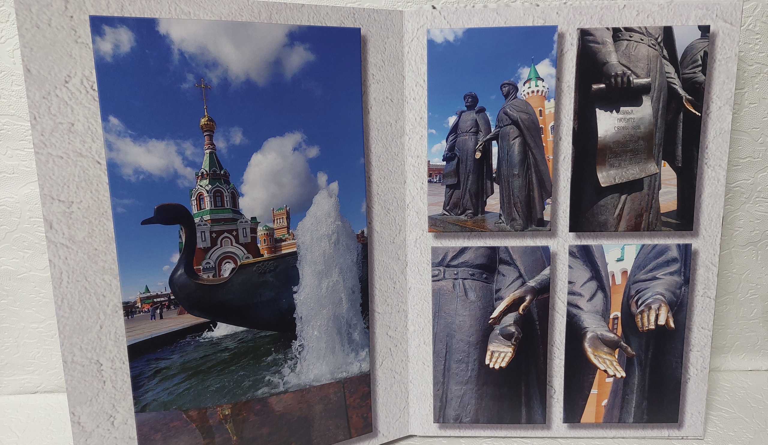 Йошкар-Ола, часть 1. Fotounata.ru