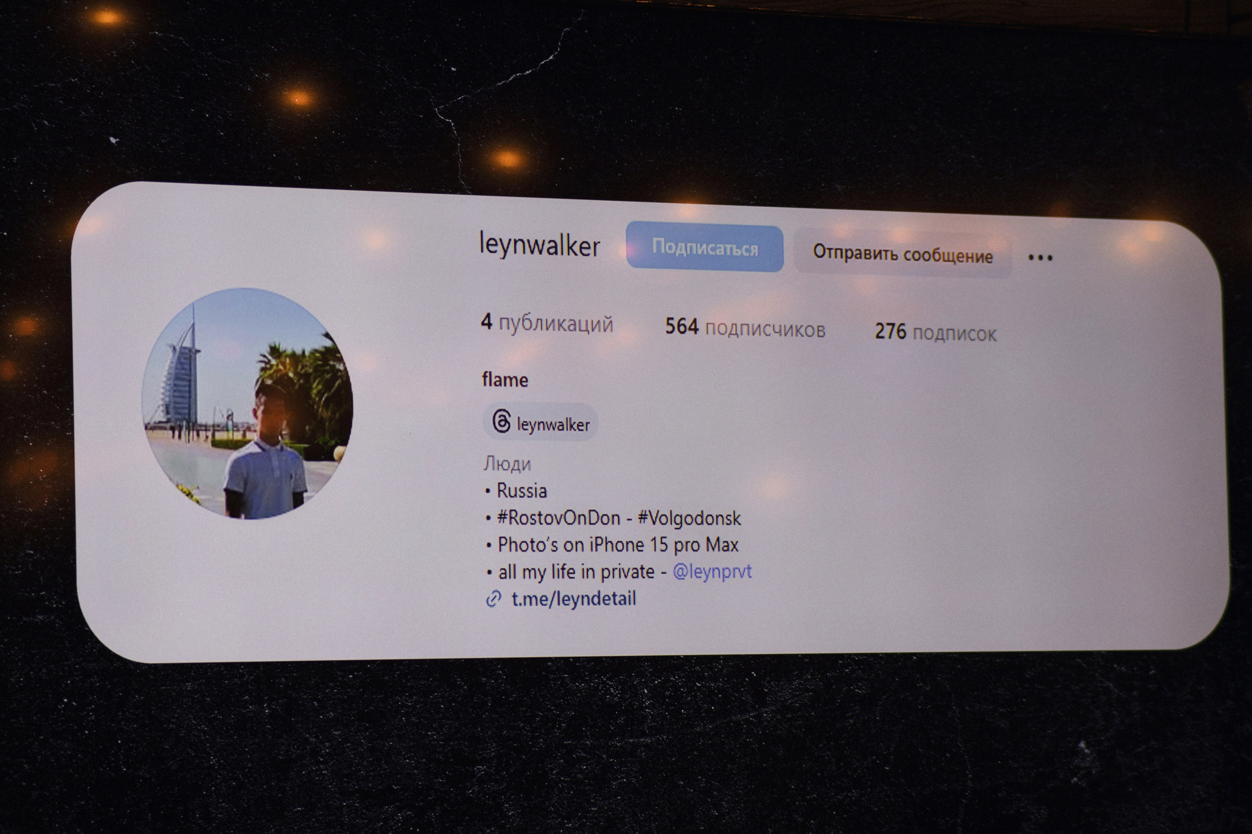 A ❤ K. Syrovatkina_Photographer.ru