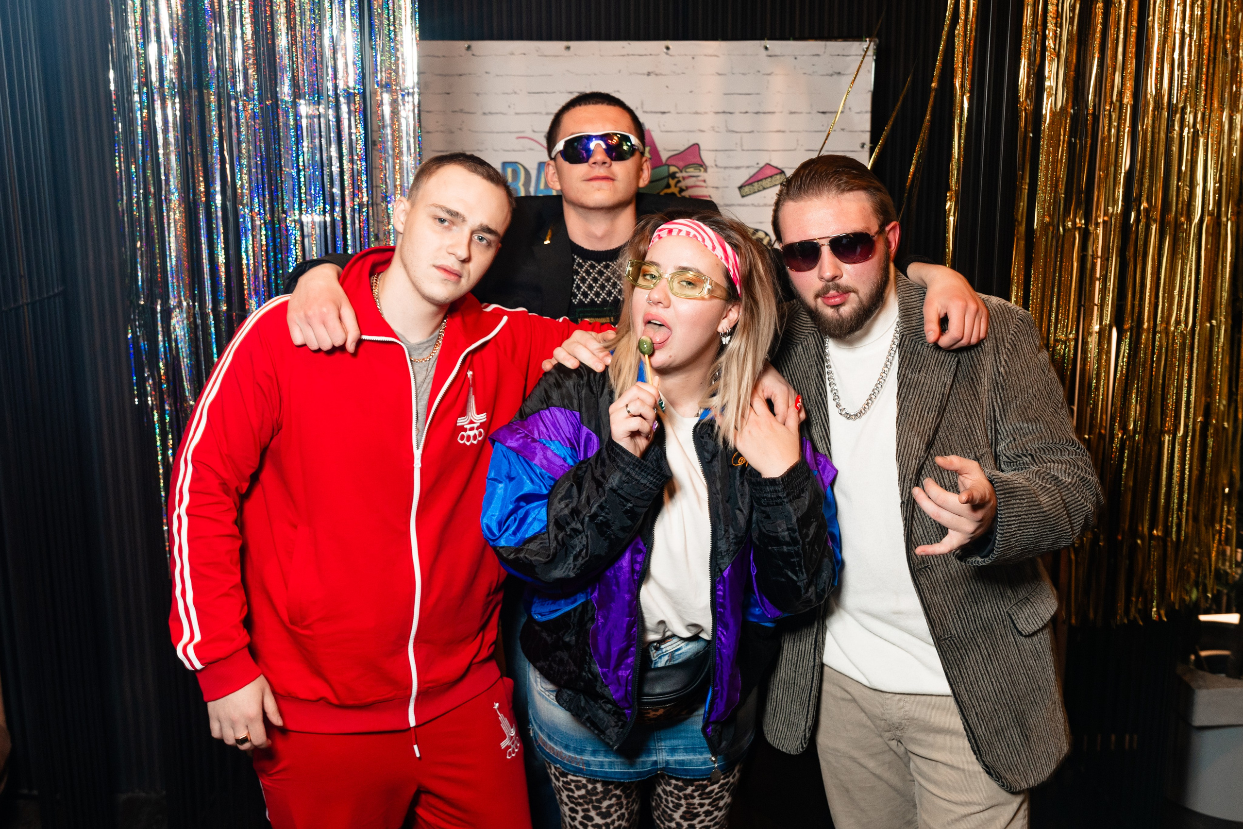 Мята Platinum Атлантис. Фотограф Никита Комаров