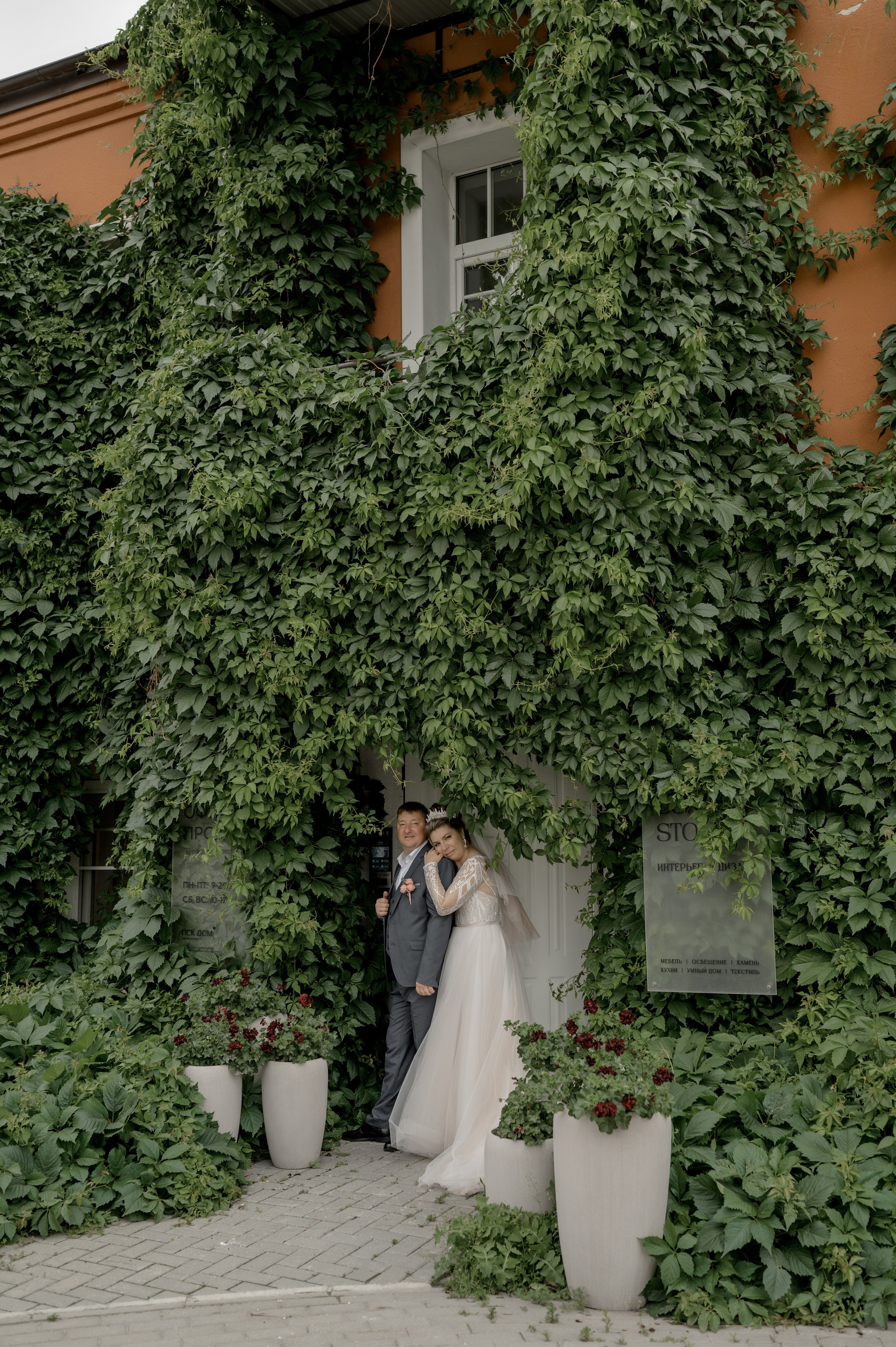 Денис и Светлана. Свадебный фотограф в Тюмени Анастасия Конева