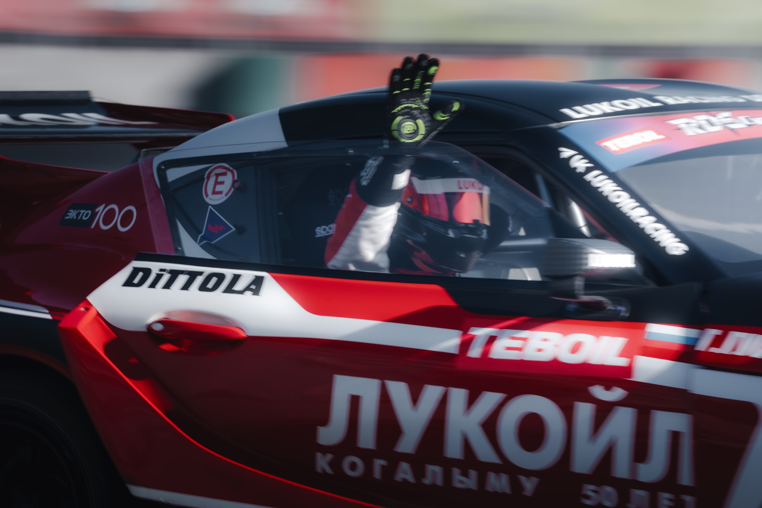 //RDSsuperfinal2025. Автомобильный фотограф