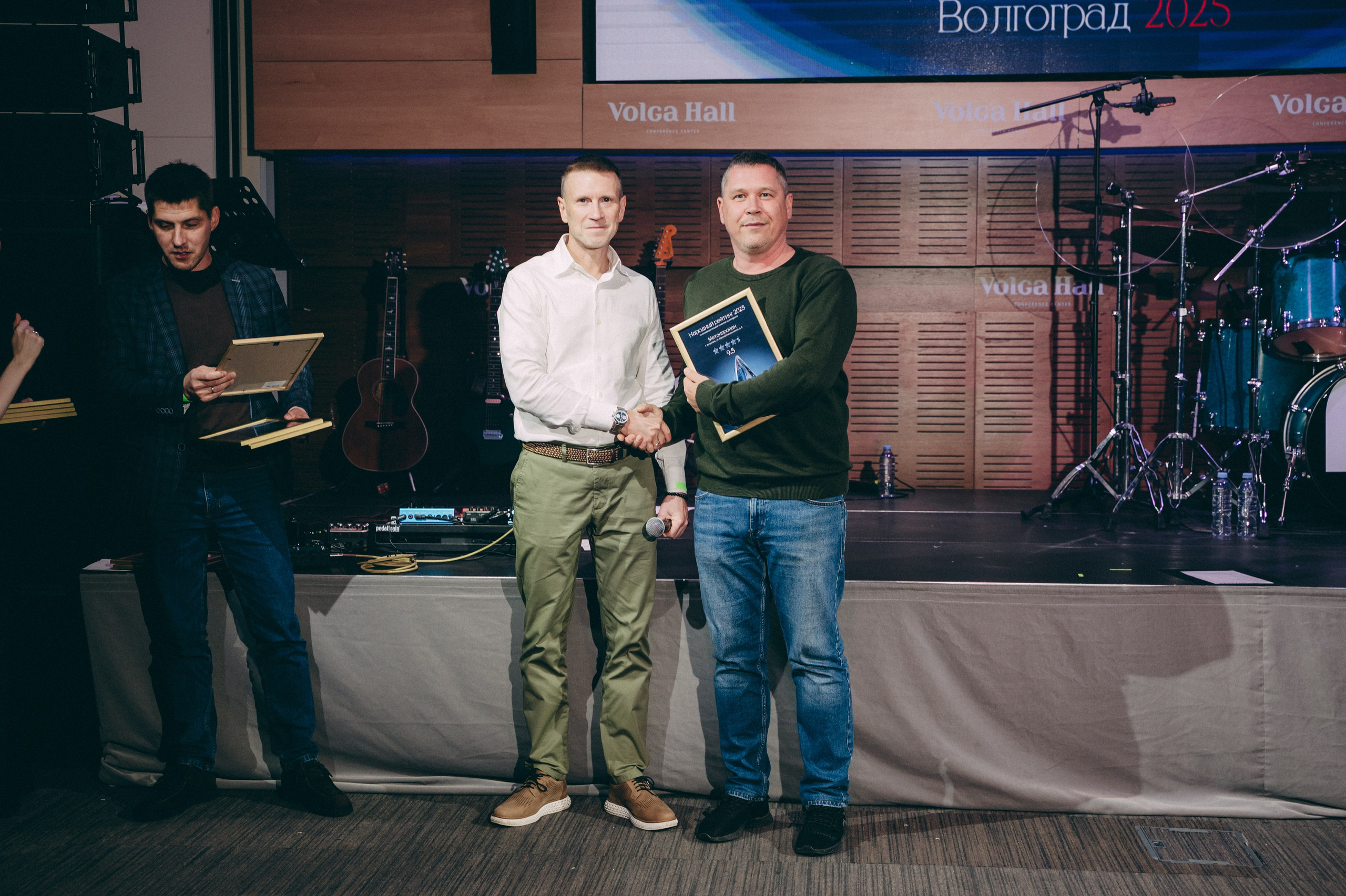 Конференция+корпоратив Авто-ГБО