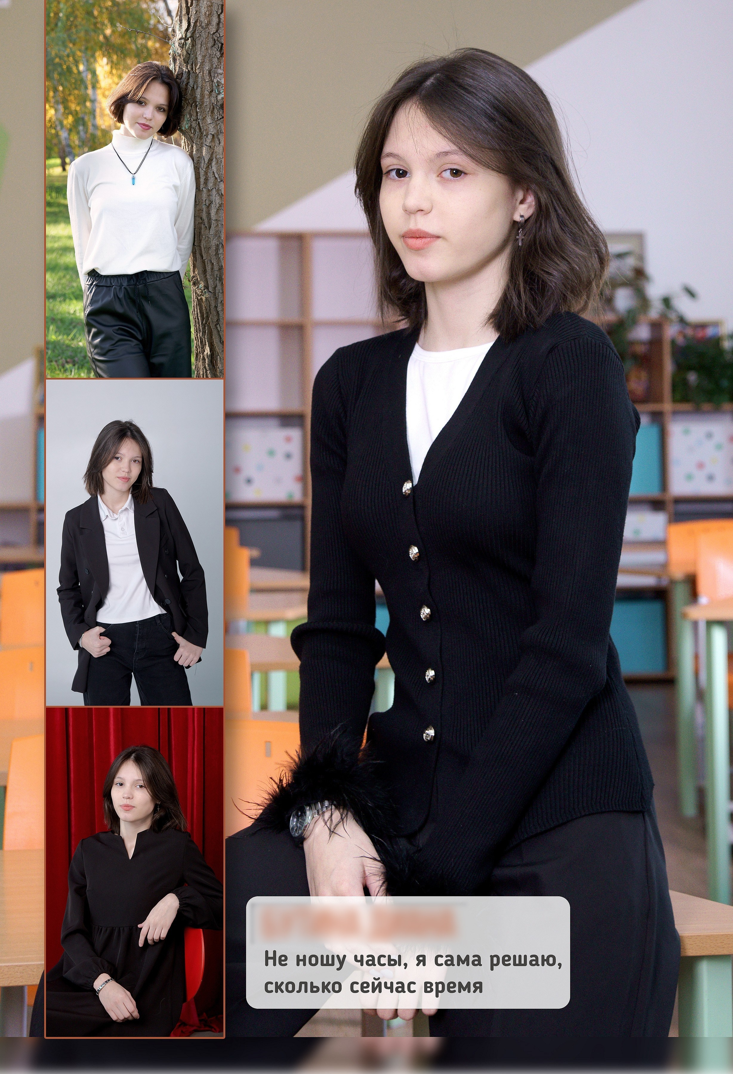 Выпускные альбомы для 9,11 классов в Иркутске