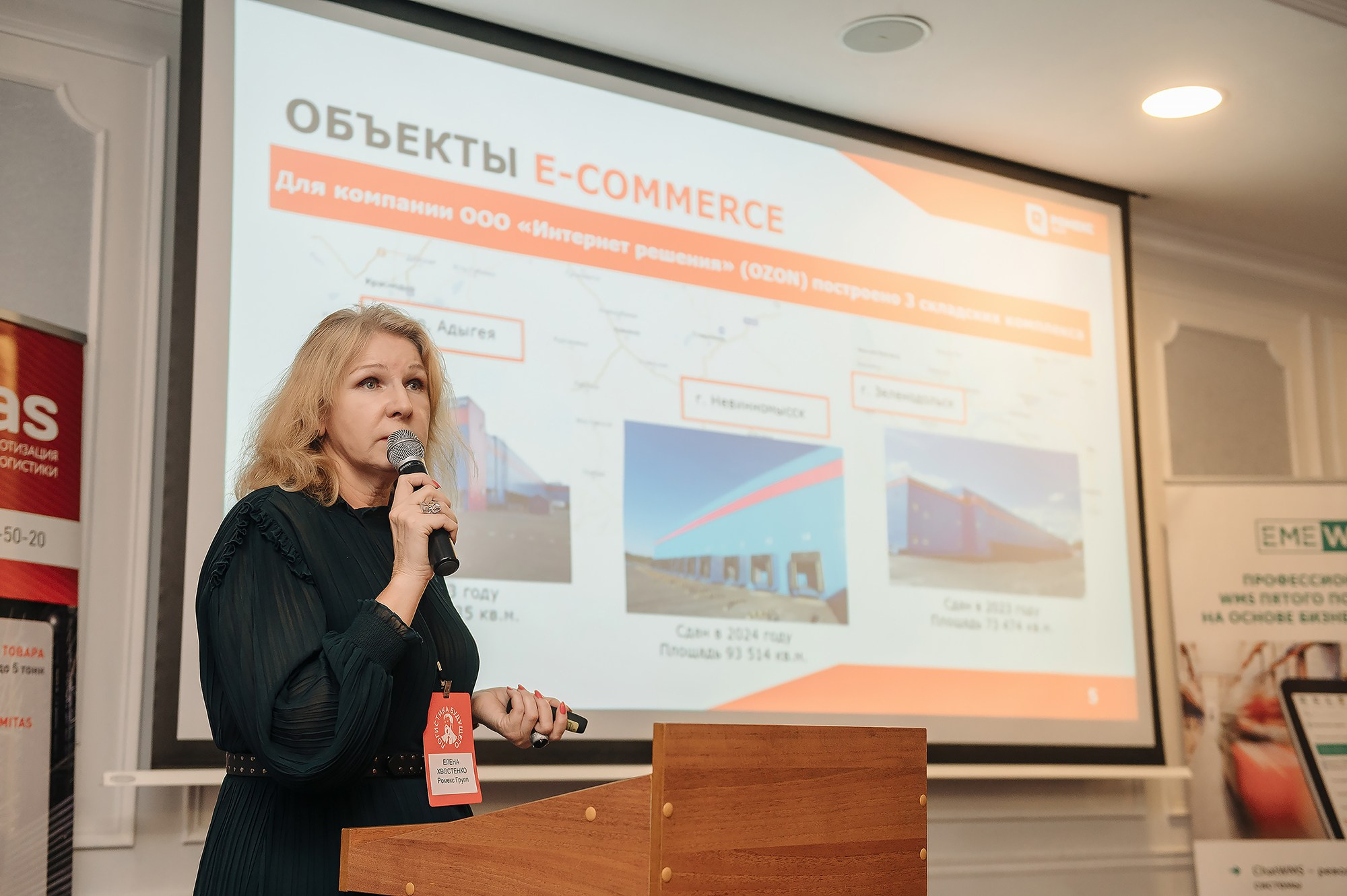 Репортаж. Профессиональный фотограф в Казани Ягудин Азат