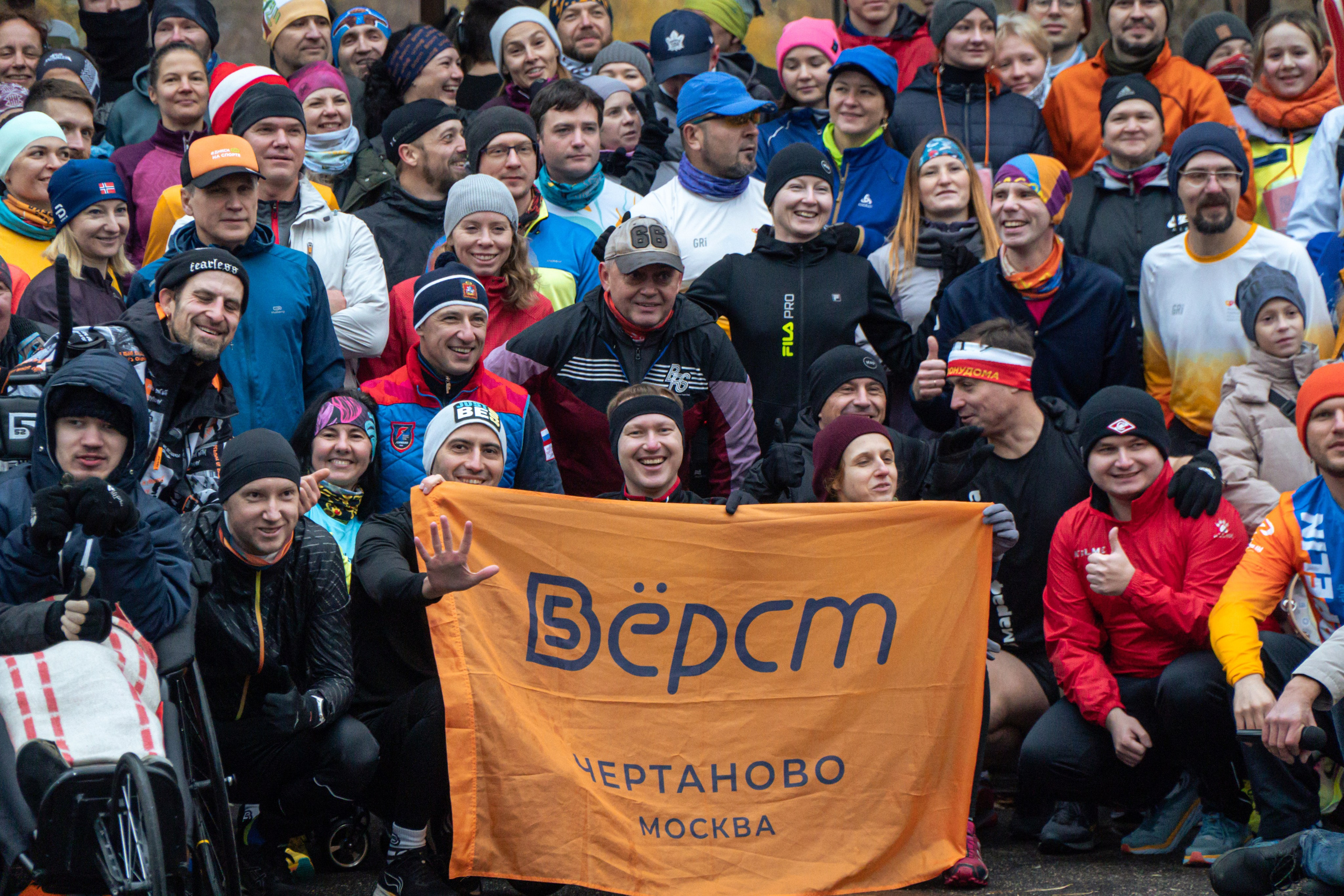 5 вёрст Реутов 16.11.2024. Роман Капилюшов. Бег. Фото. Видео. г. Люберцы