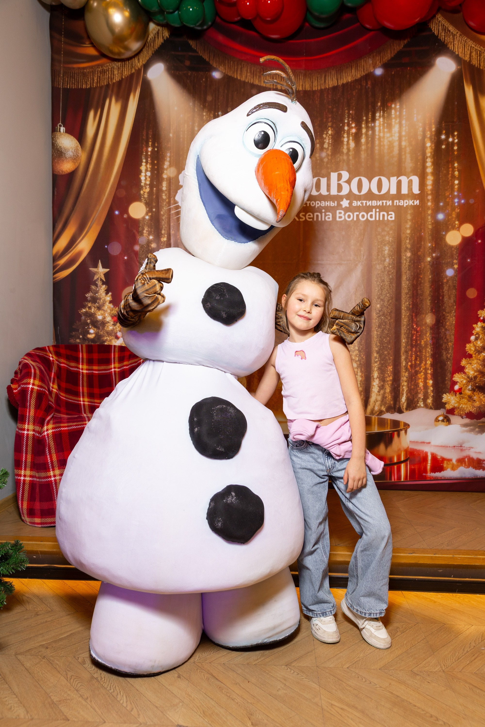 Новогодняя Ёлка. Фотограф Вадим Казусь