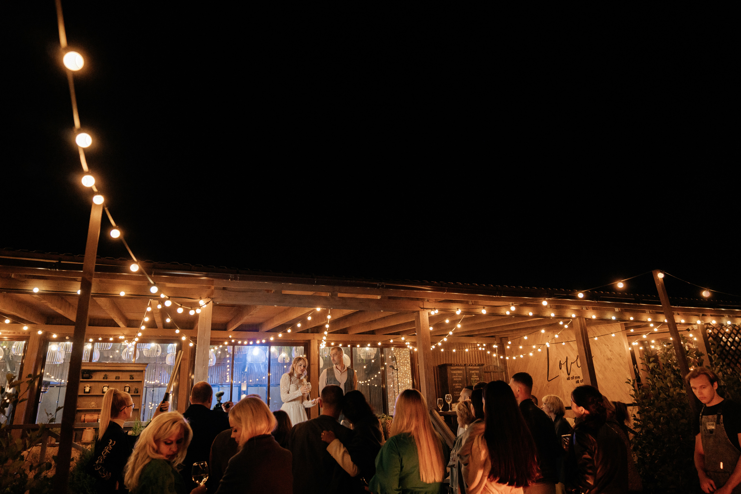 Фотограф Юлия Сомова