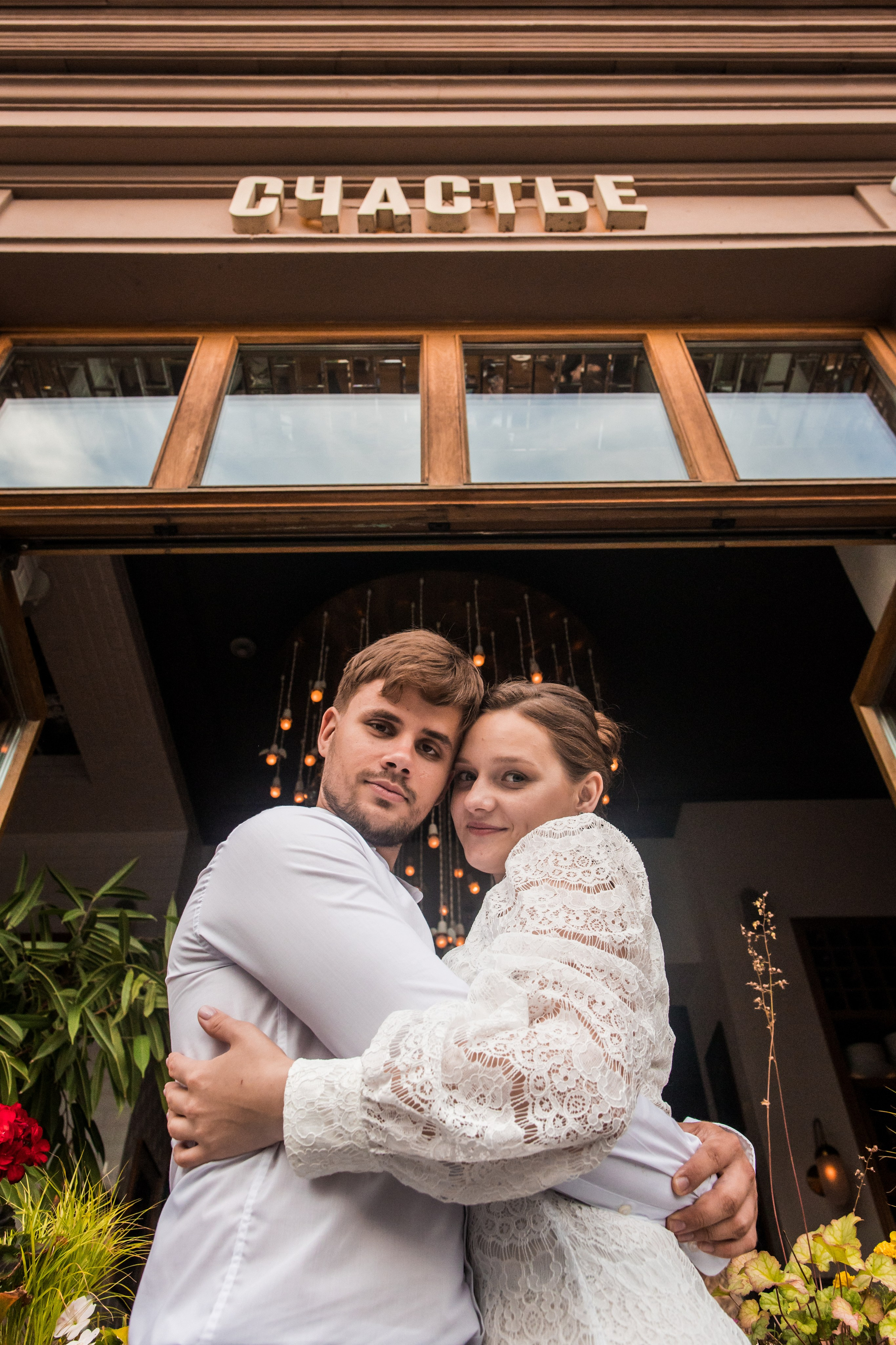 Миша и Рита. Фотограф в Петербурге