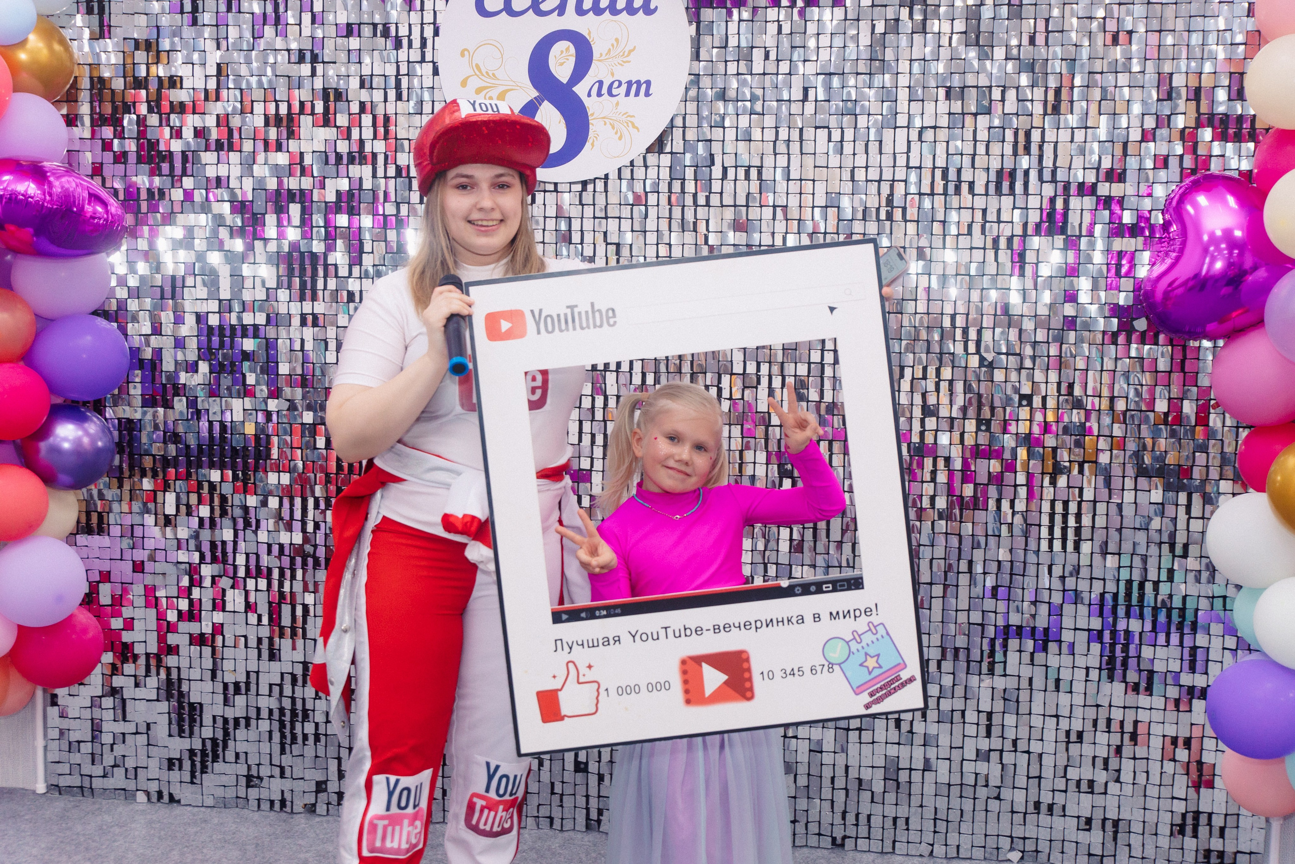 День Рождения Ломоносов. Фотограф в Кронштадте и Санкт-Петербурге Анастасия Коваленко