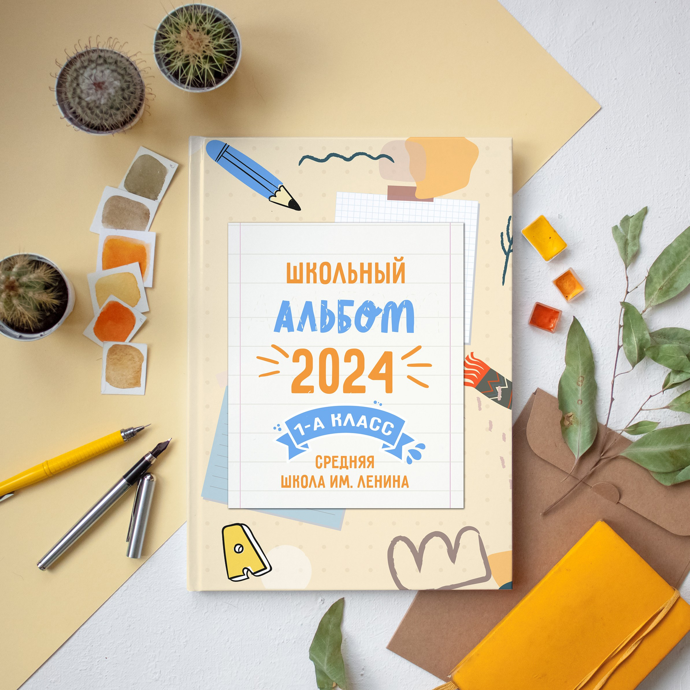 НАЧАЛКА. Школьный фотограф и фотограф в детском саду