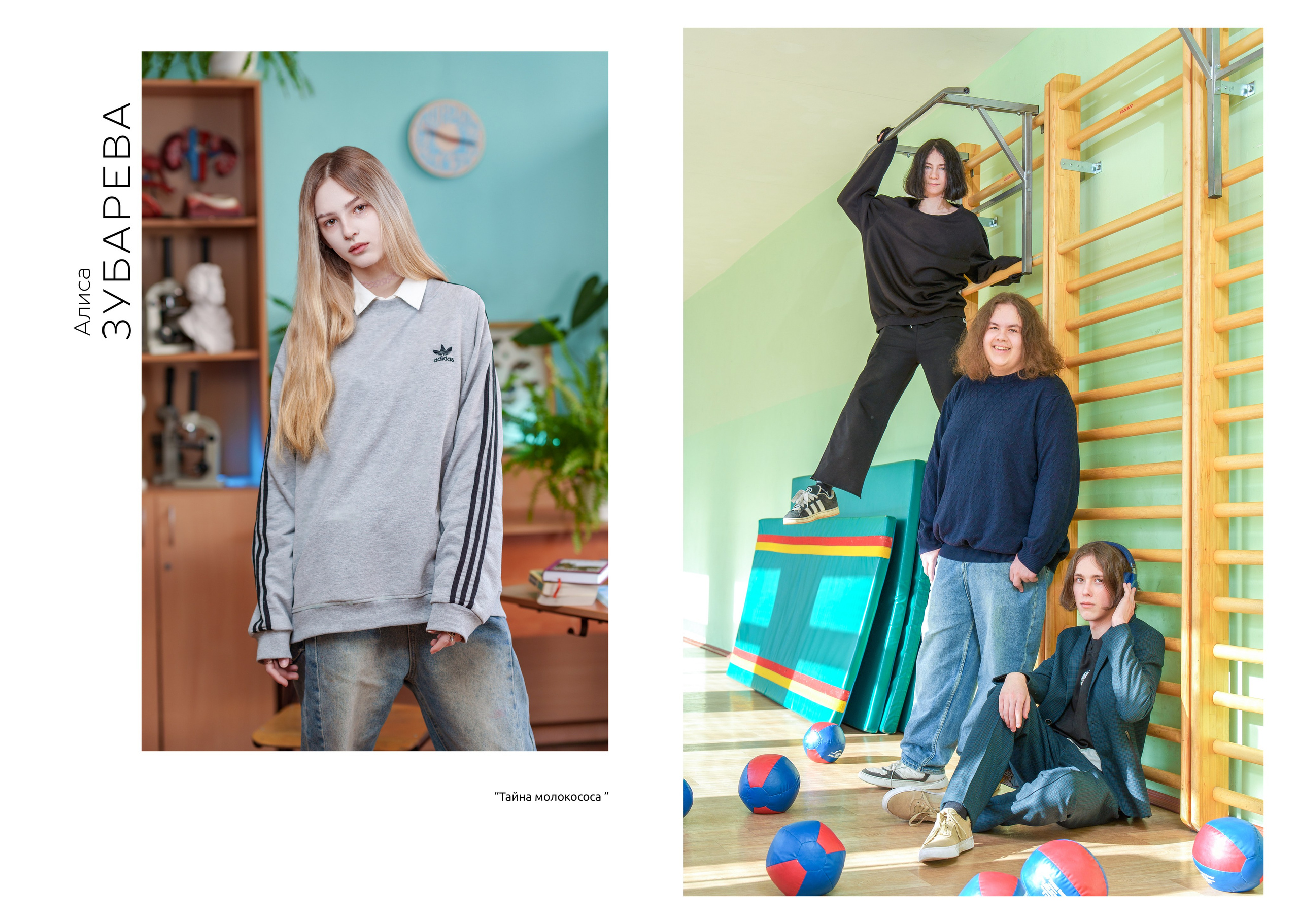 9 Класс Большой альбом (оживающая картинка на задней стороне альбома с роликом «Как это было снято…». Школьный фотограф и фотограф в детском саду