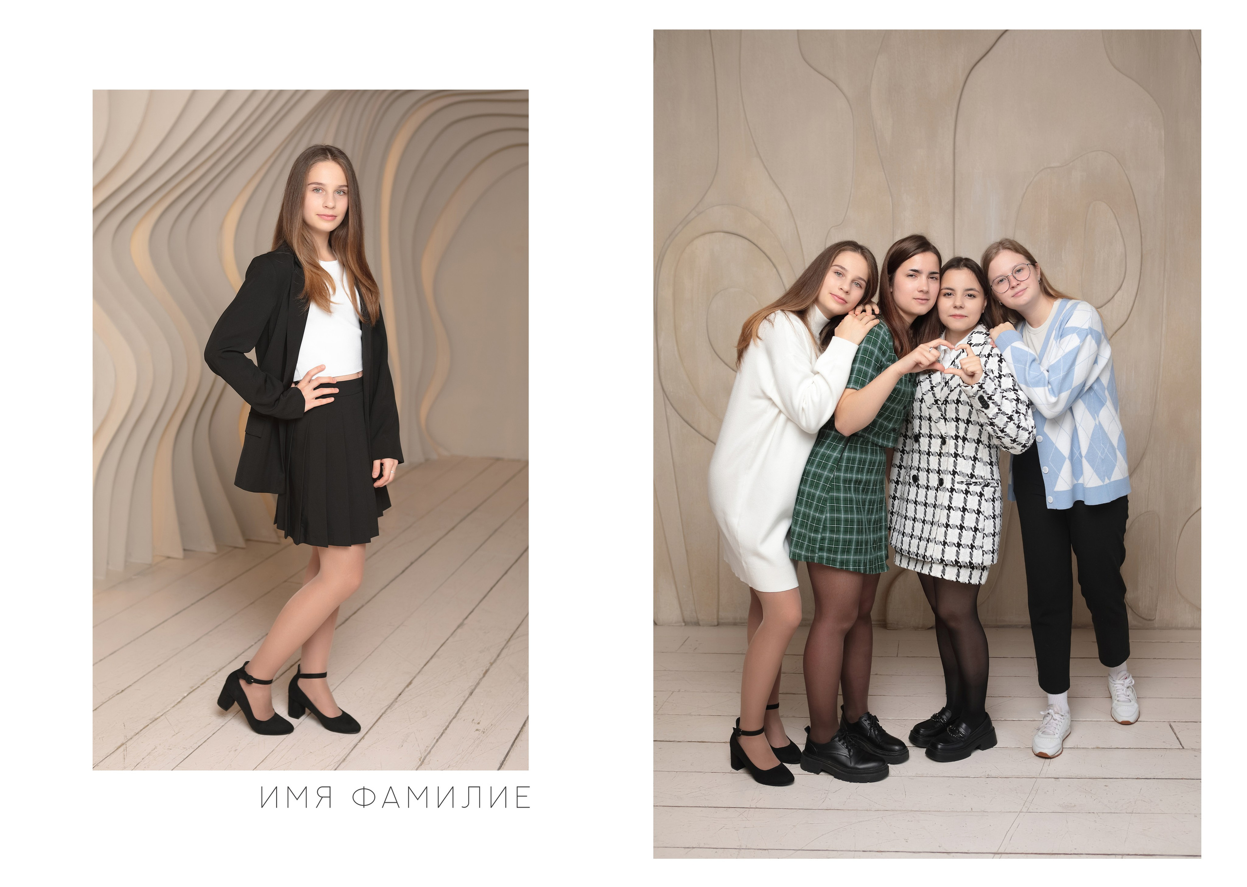 11 класс выпускной альбом. Школьный фотограф и фотограф в детском саду