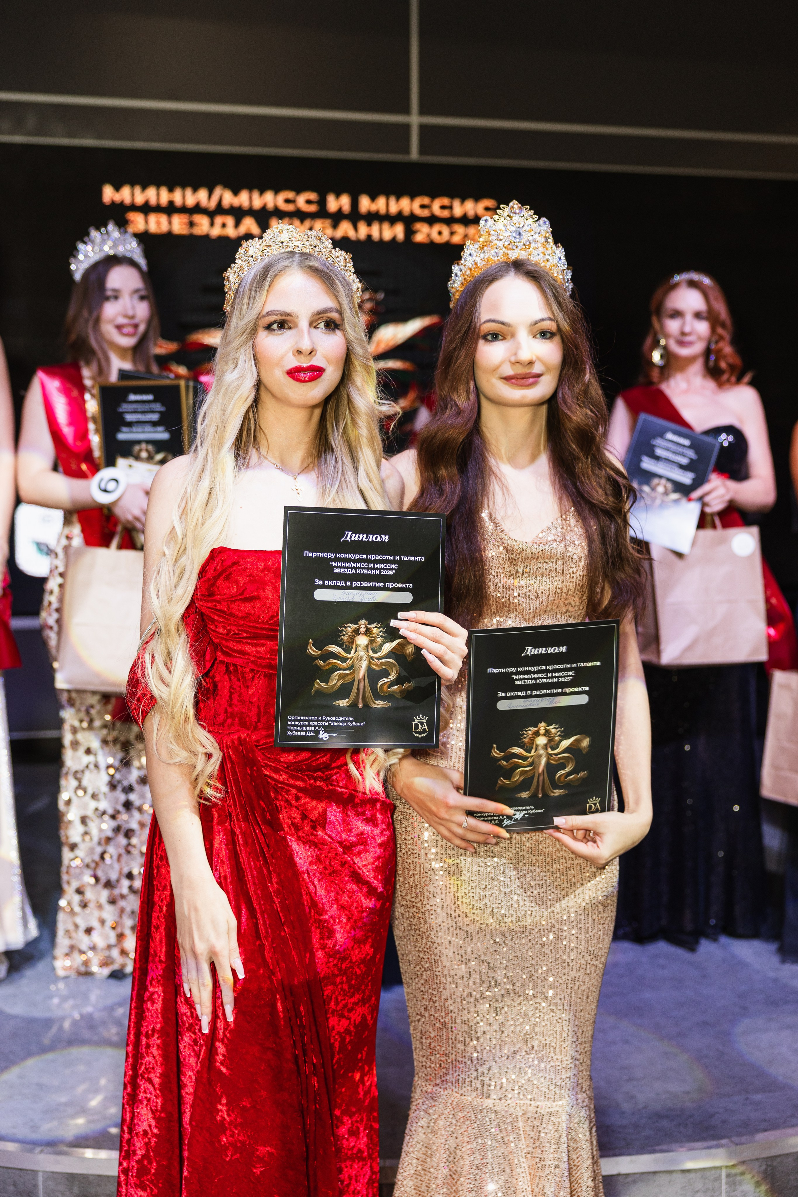 Мисс Кубань. Свадебный фотограф Краснодар Ростов Солоникова Вероника