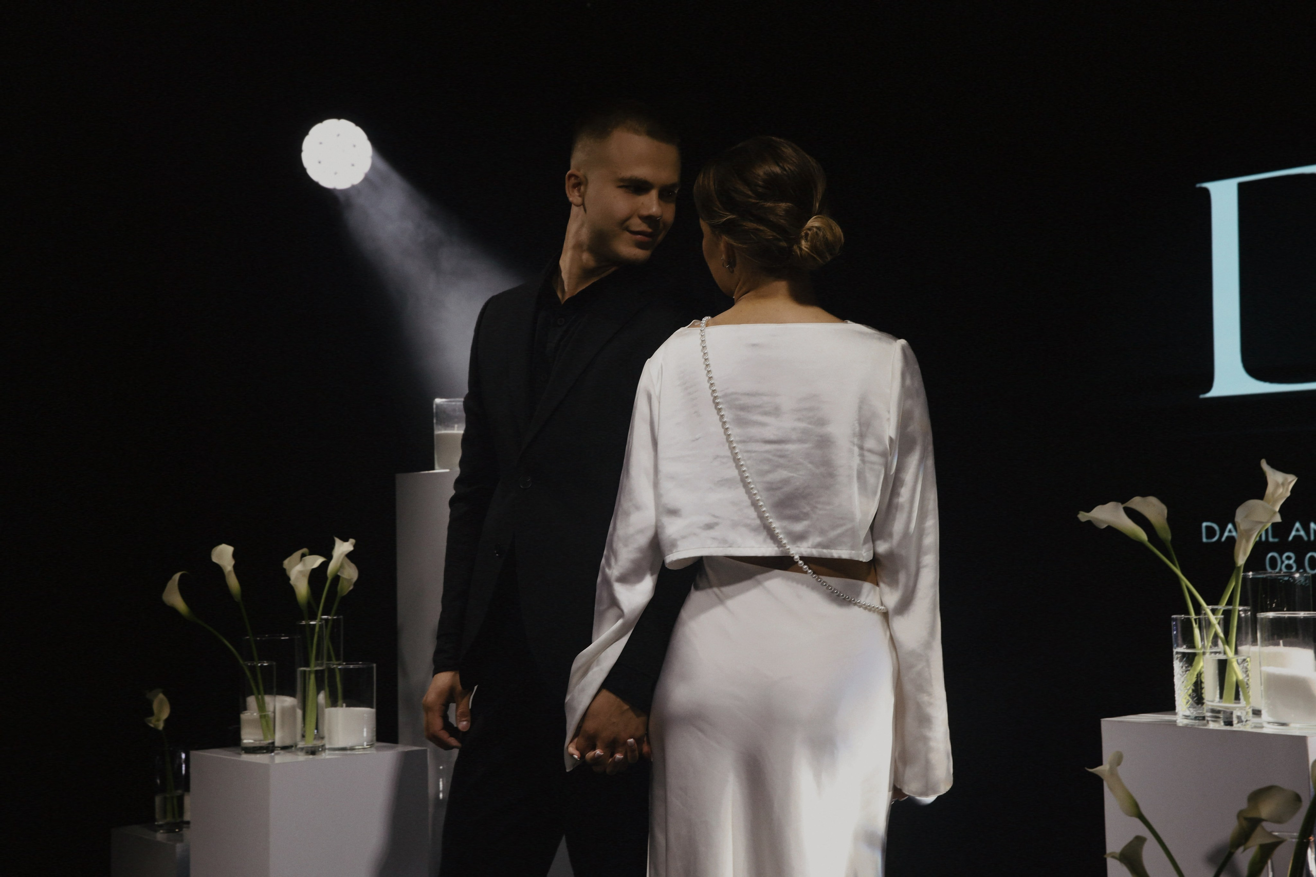 Данил и Кристина. Your lerris