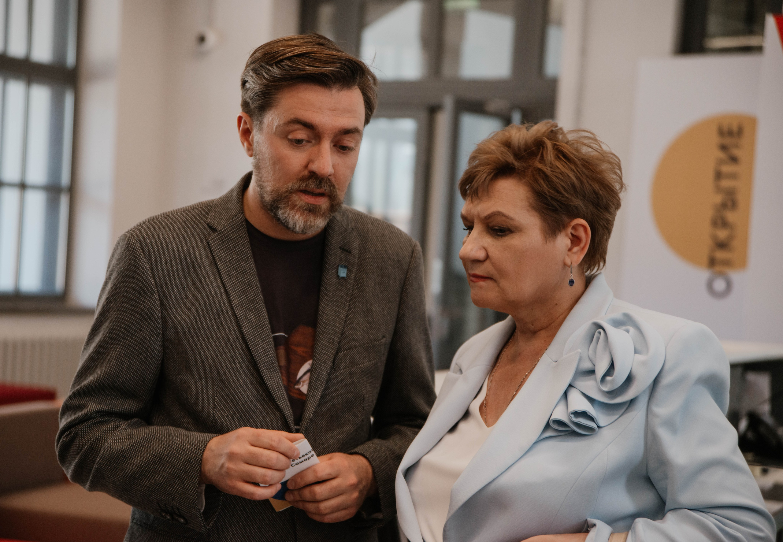 Открытие филиала Третьяковской галереи. Ксения Glossa. Портретный и репортажный фотограф в Самаре