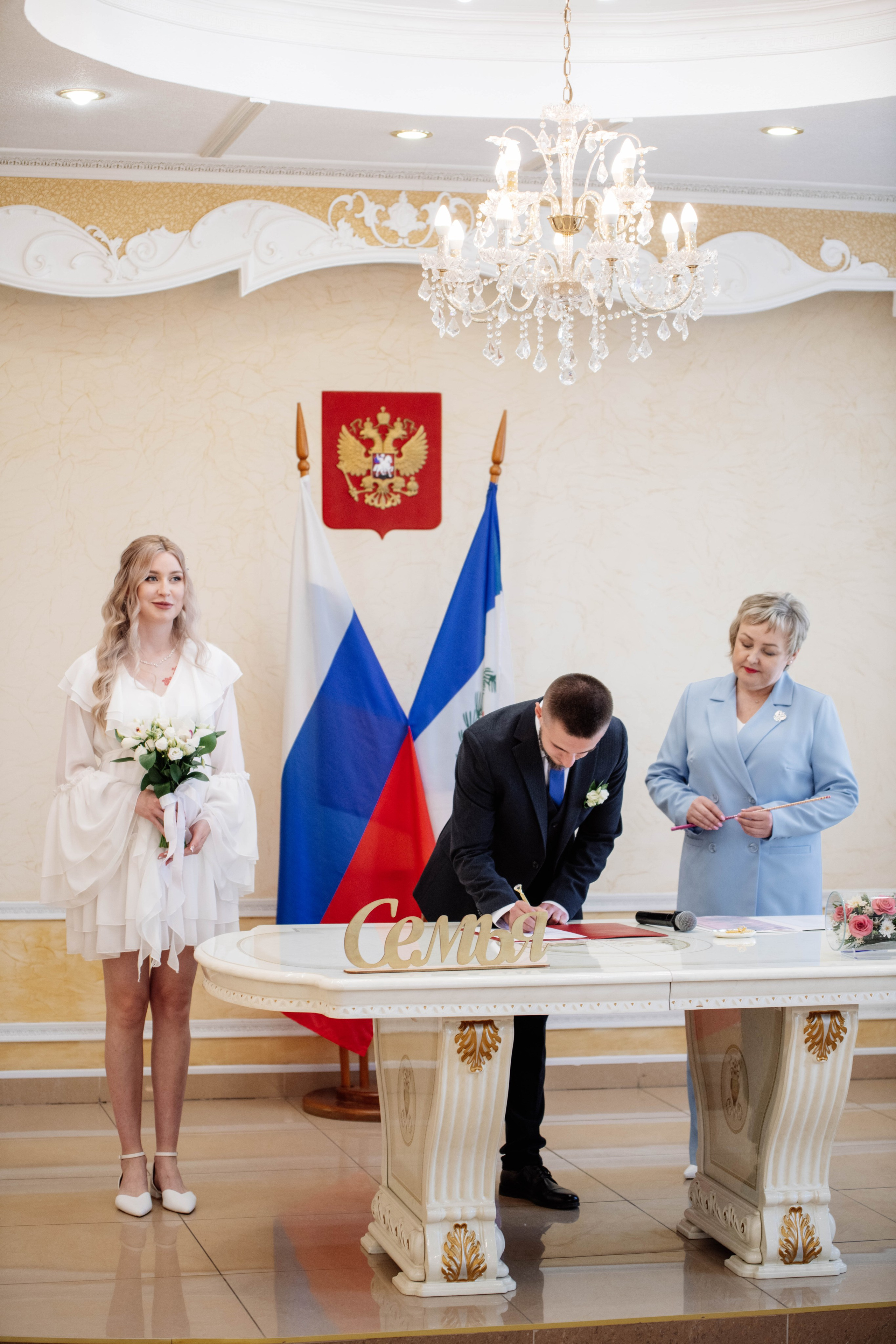 Федор и Ангелина. Фотограф в Иркутске Александр Тарасов