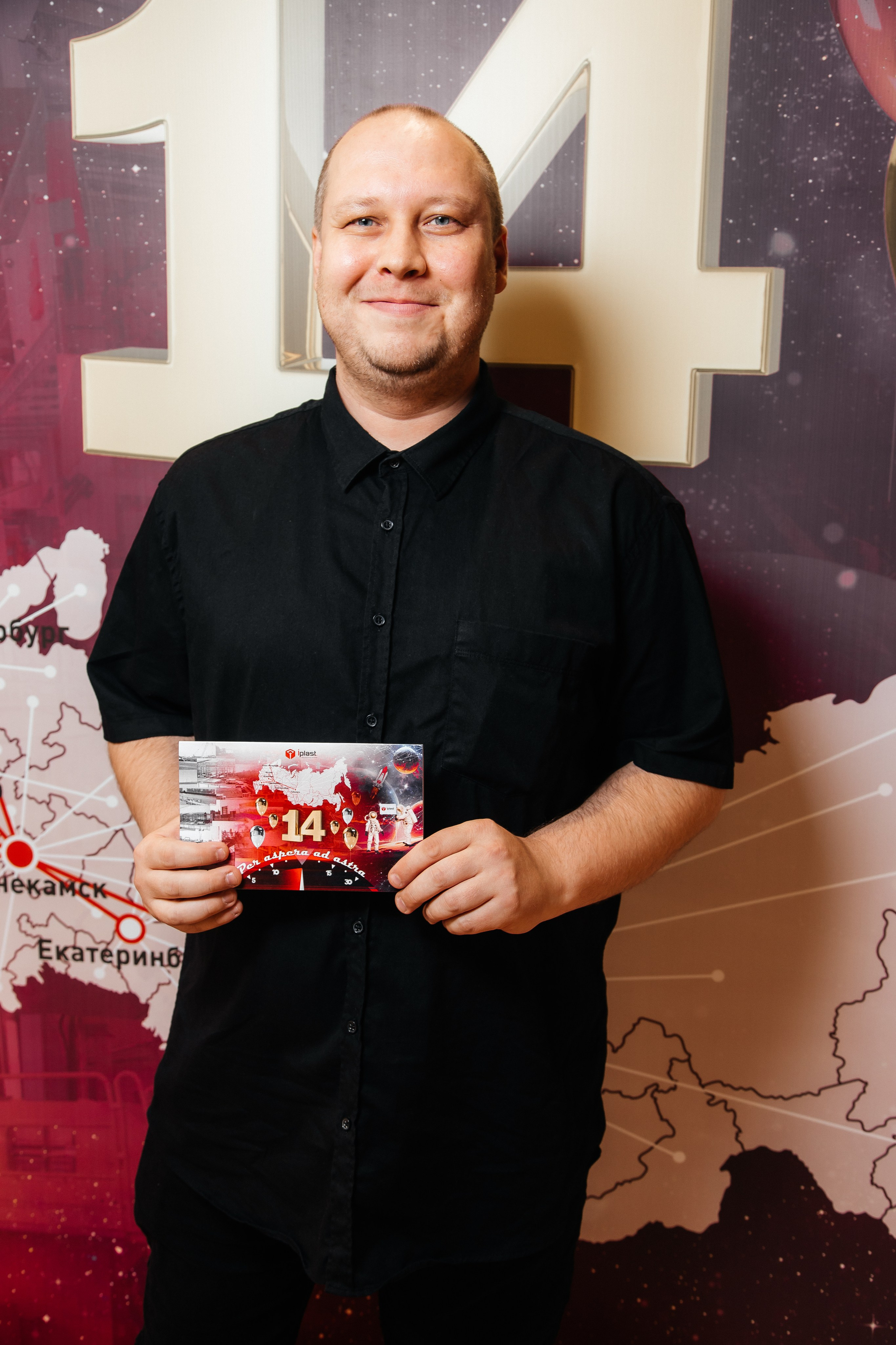 Репортаж. LINE Lab