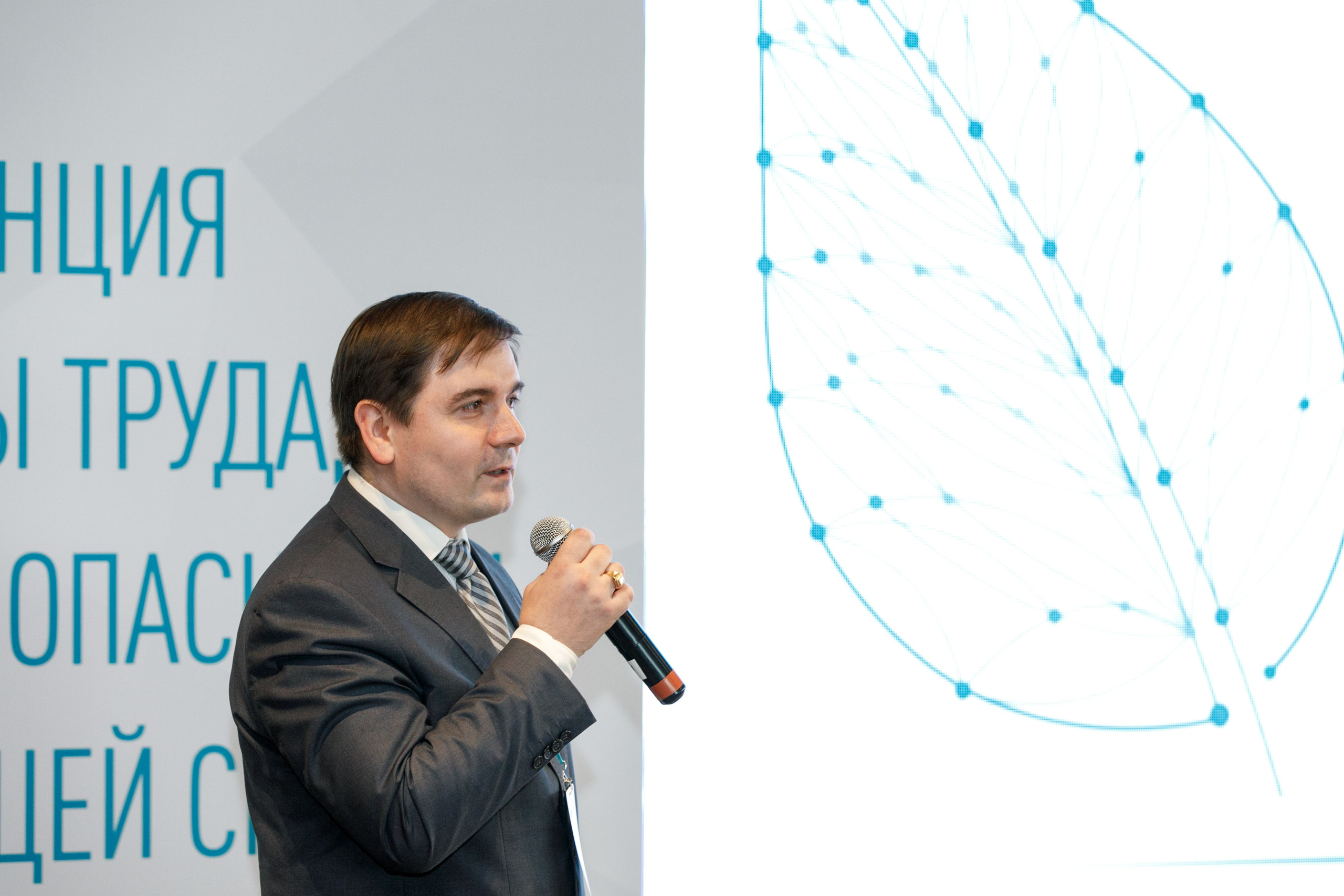 Сибур. Владислав Волков | Фотография и видеосъемка в Воронеже