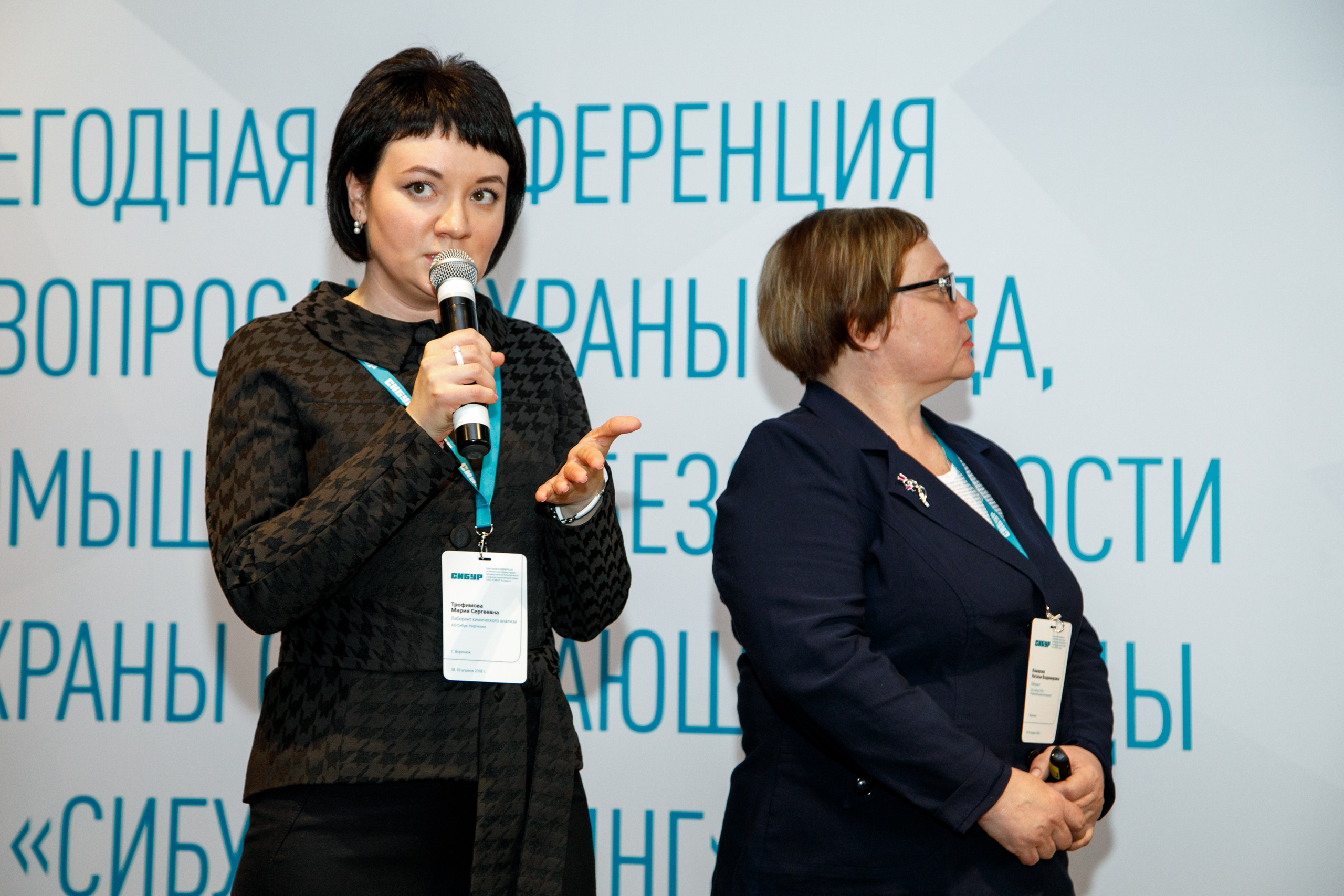 Сибур. Владислав Волков | Фотография и видеосъемка в Воронеже