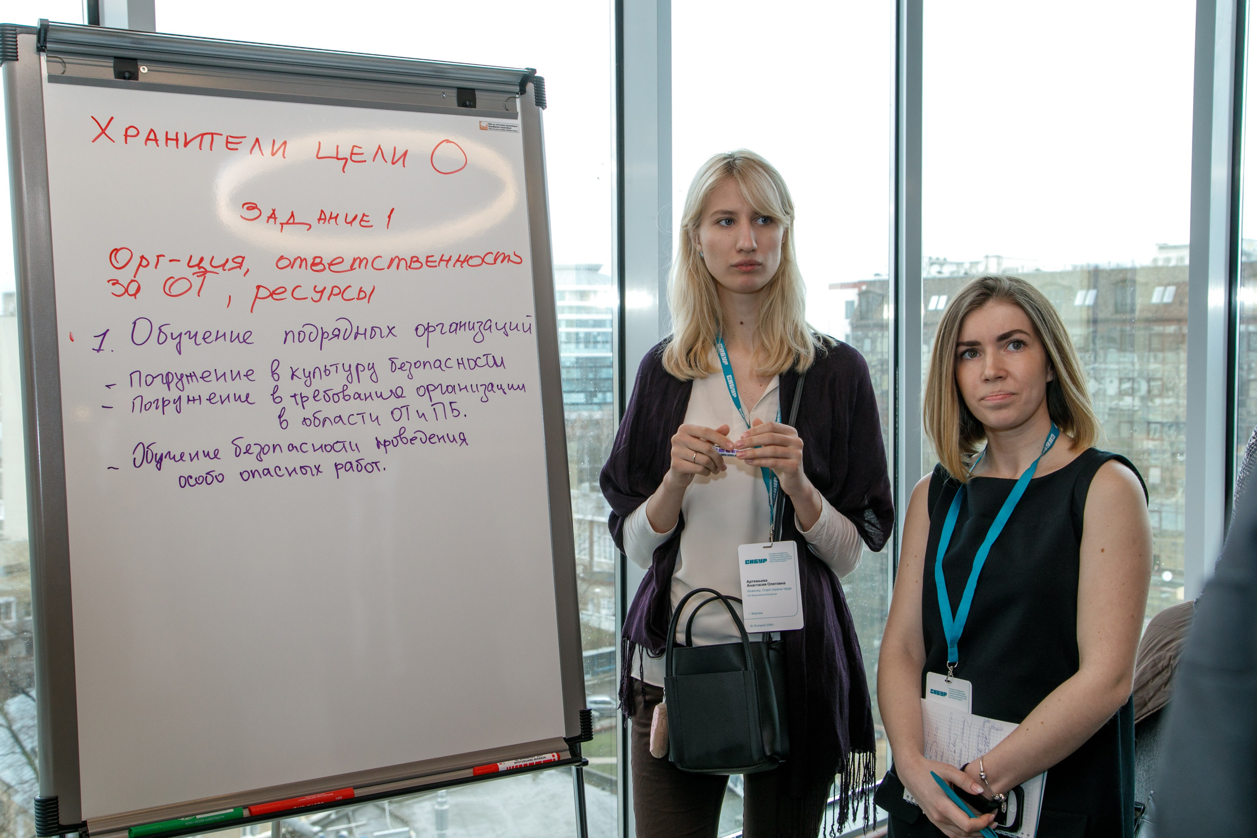 Сибур. Владислав Волков | Фотография и видеосъемка в Воронеже