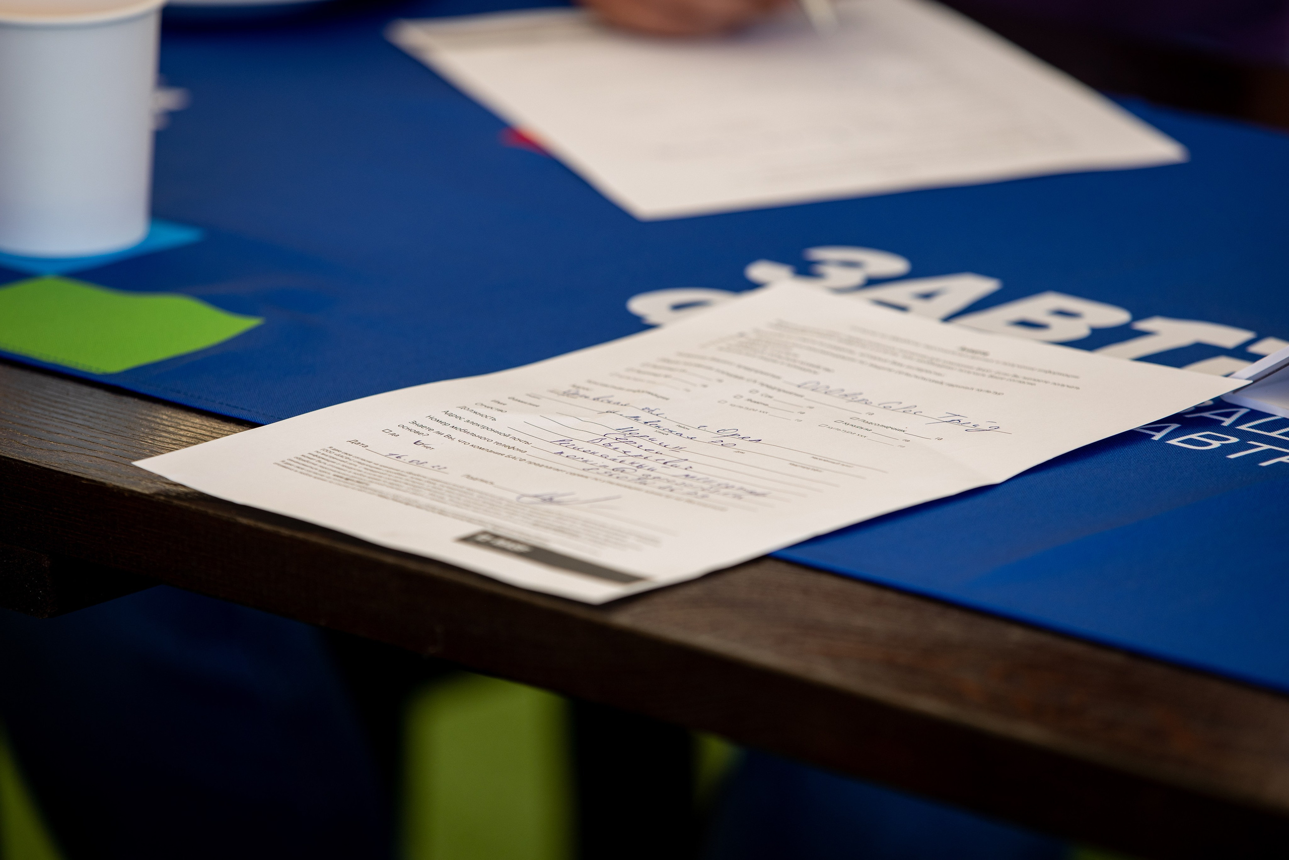 Решения для сельского хозяйства BASF 16.08.2022. Владислав Волков | Фотография и видеосъемка в Воронеже