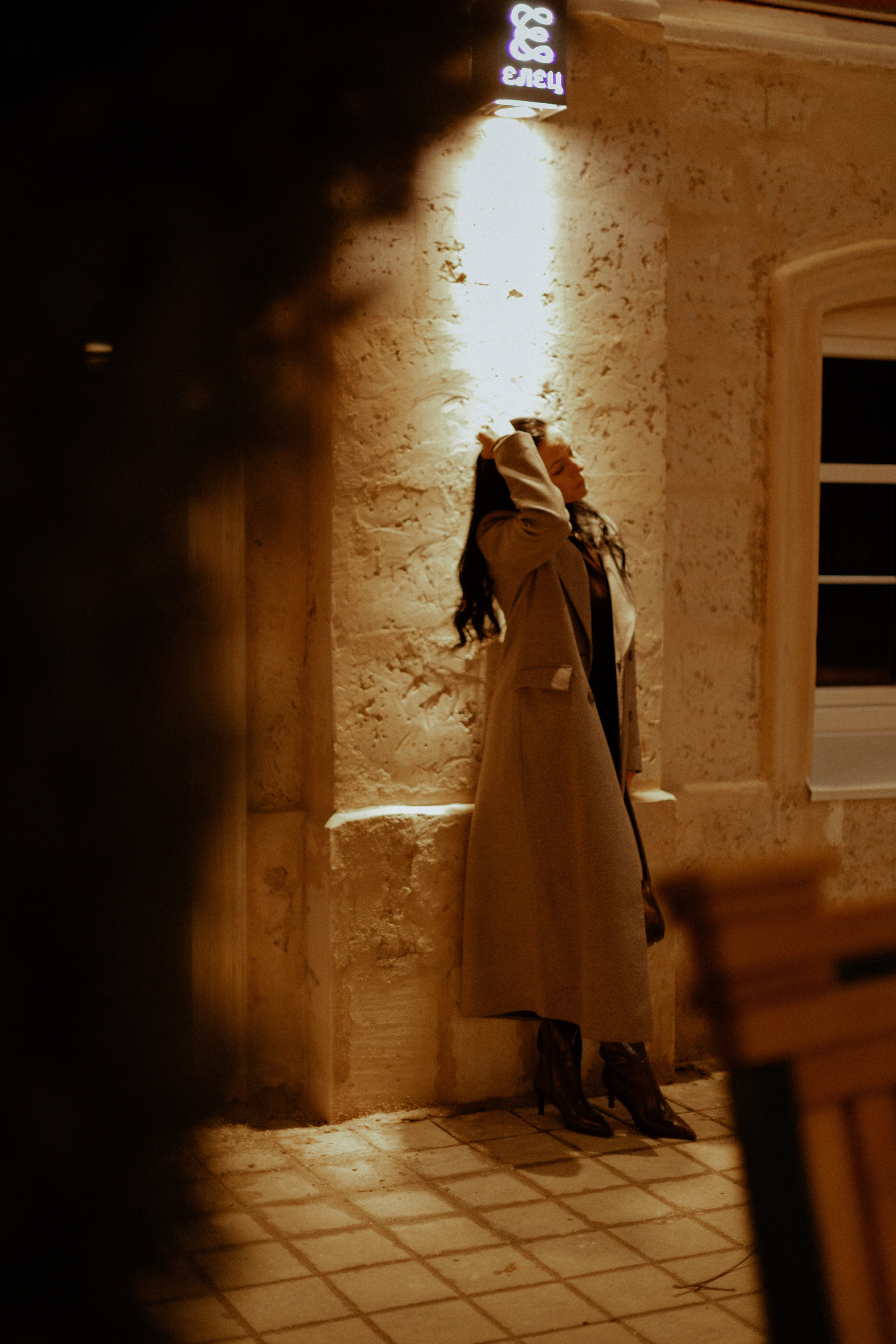 Светлана. Прогулка по ночному городу. Фотограф Мария Щеголькова. Чувственный женский портрет