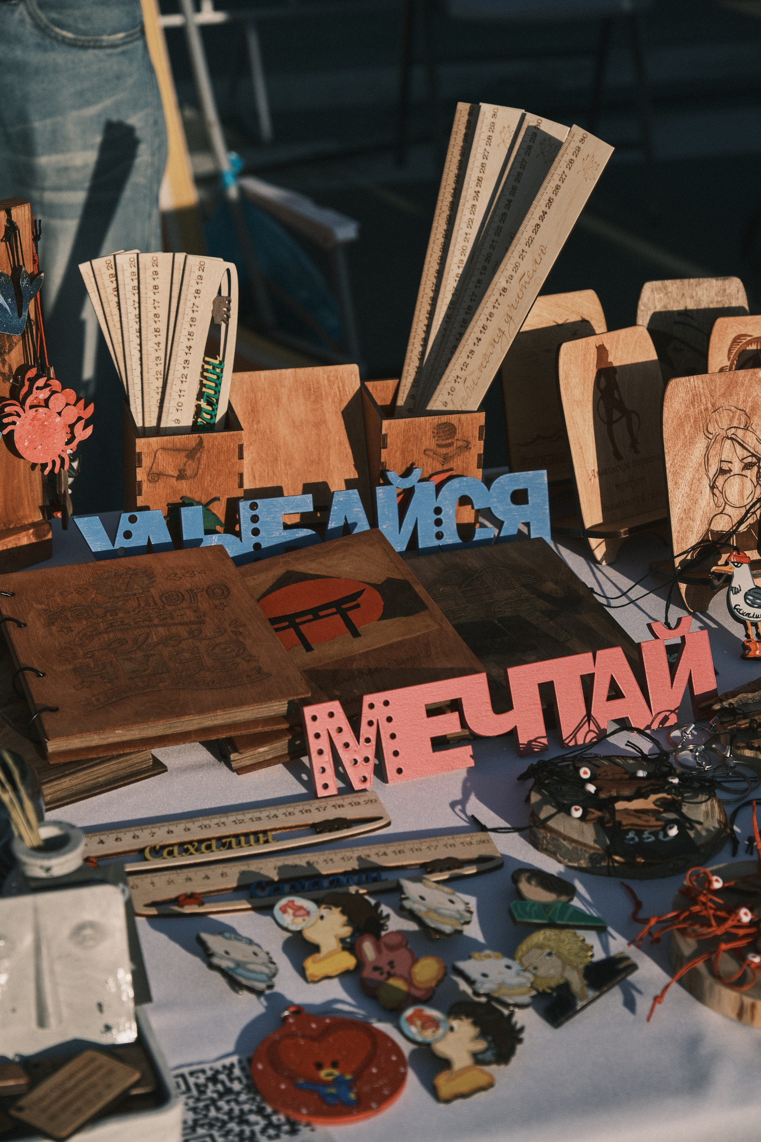 “Wings of Sakhalin — 2025” Festival