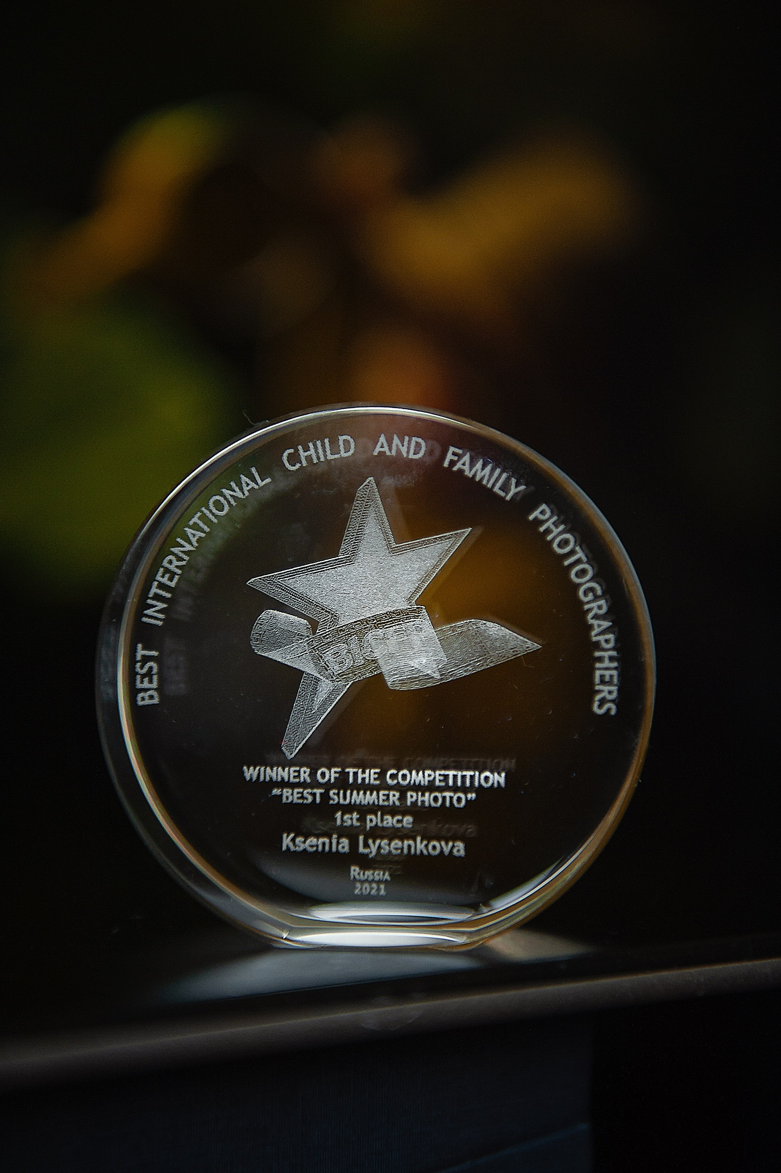 BICFP. Детский, семейный фотограф в Ижевске и Москве Аксинья Лысенкова ADEN