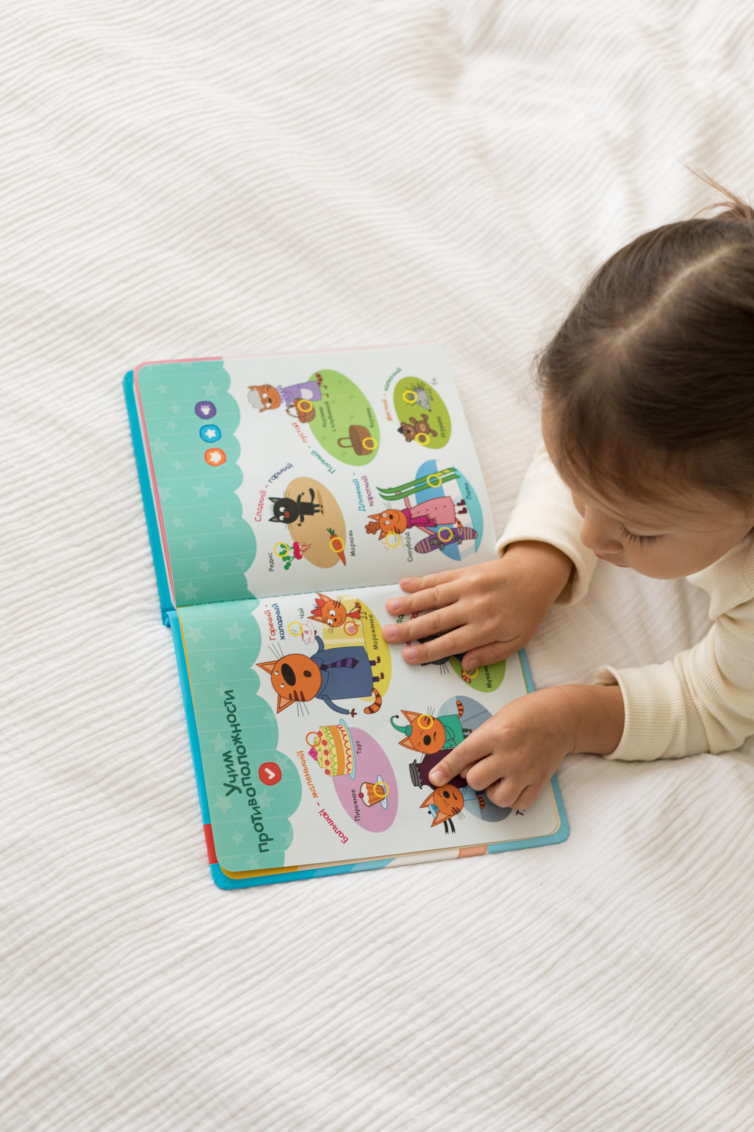 Съемка контента для соц сетей berttoys. Детский и контент фотограф Надя Волкова Санкт-Петербург