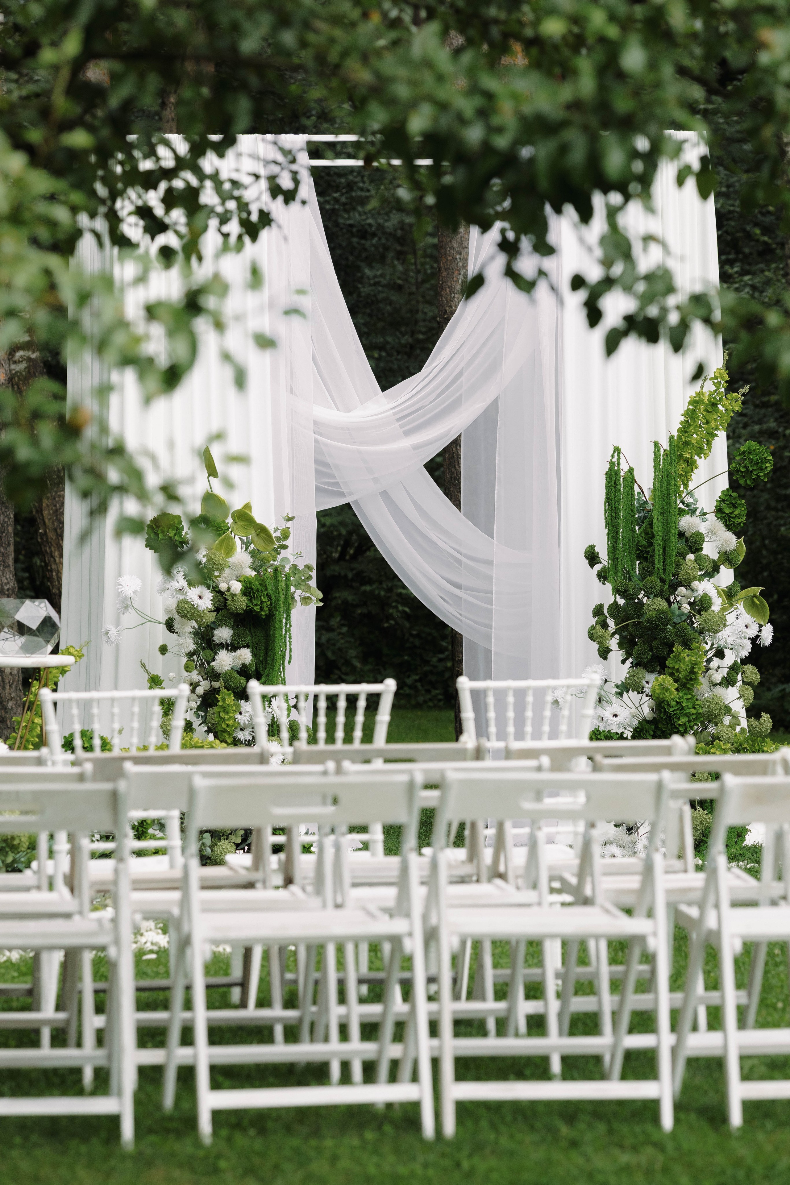 Зеленый сад