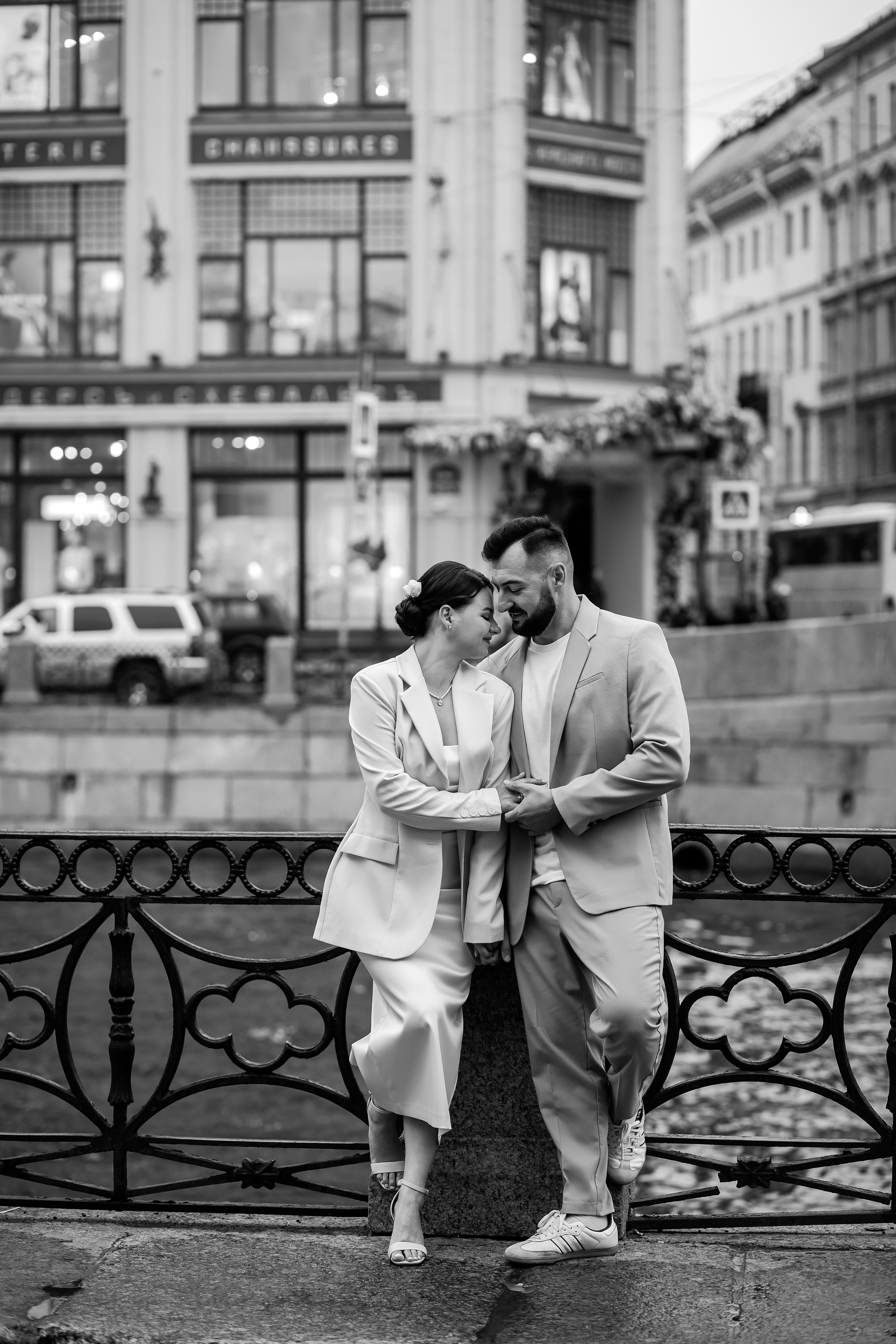 Татьяна и Игорь. Свадебный фотограф Екатерина Чаусова