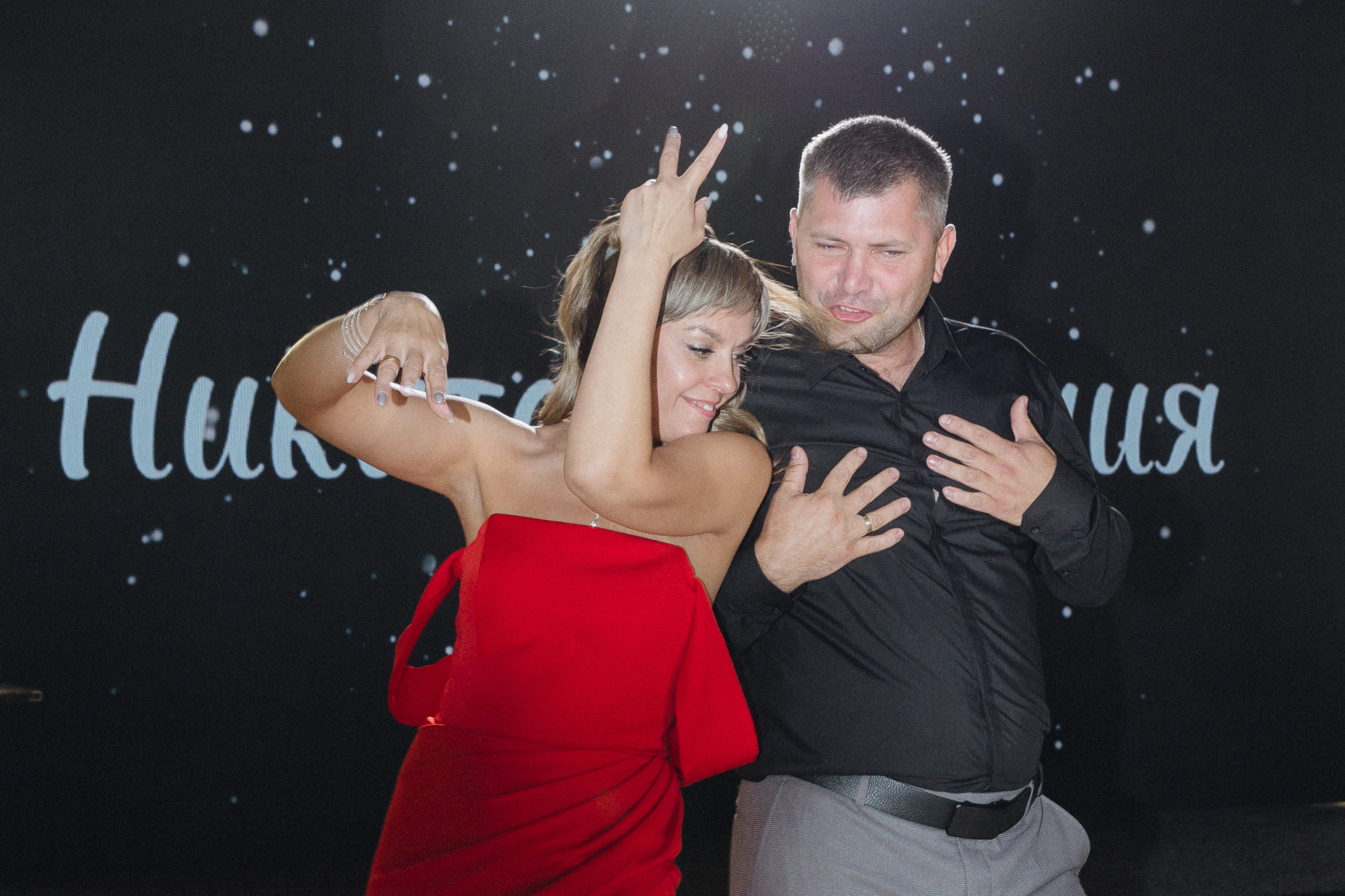 Банкет (Ксения & Никита). Свадебные фотографы в г. Сургут Маркова Наталья и Замахина Елена