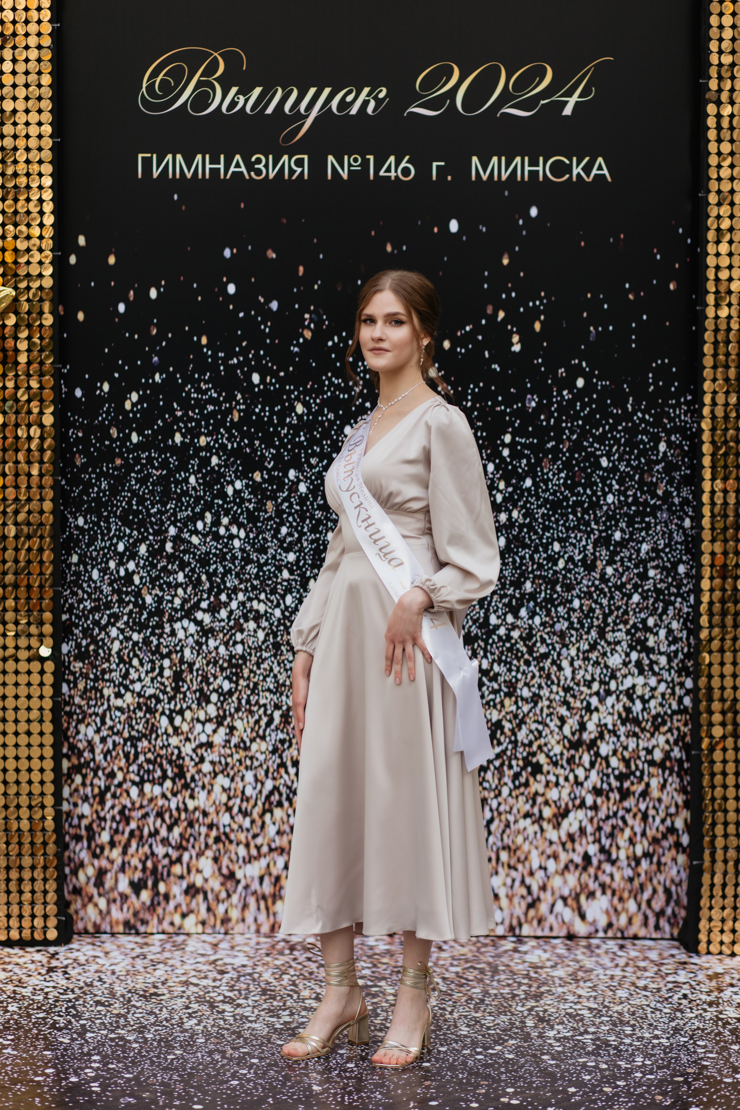 Выпускной Гимназия № 146. Свадебный фотограф в Минске Владислав Бабич