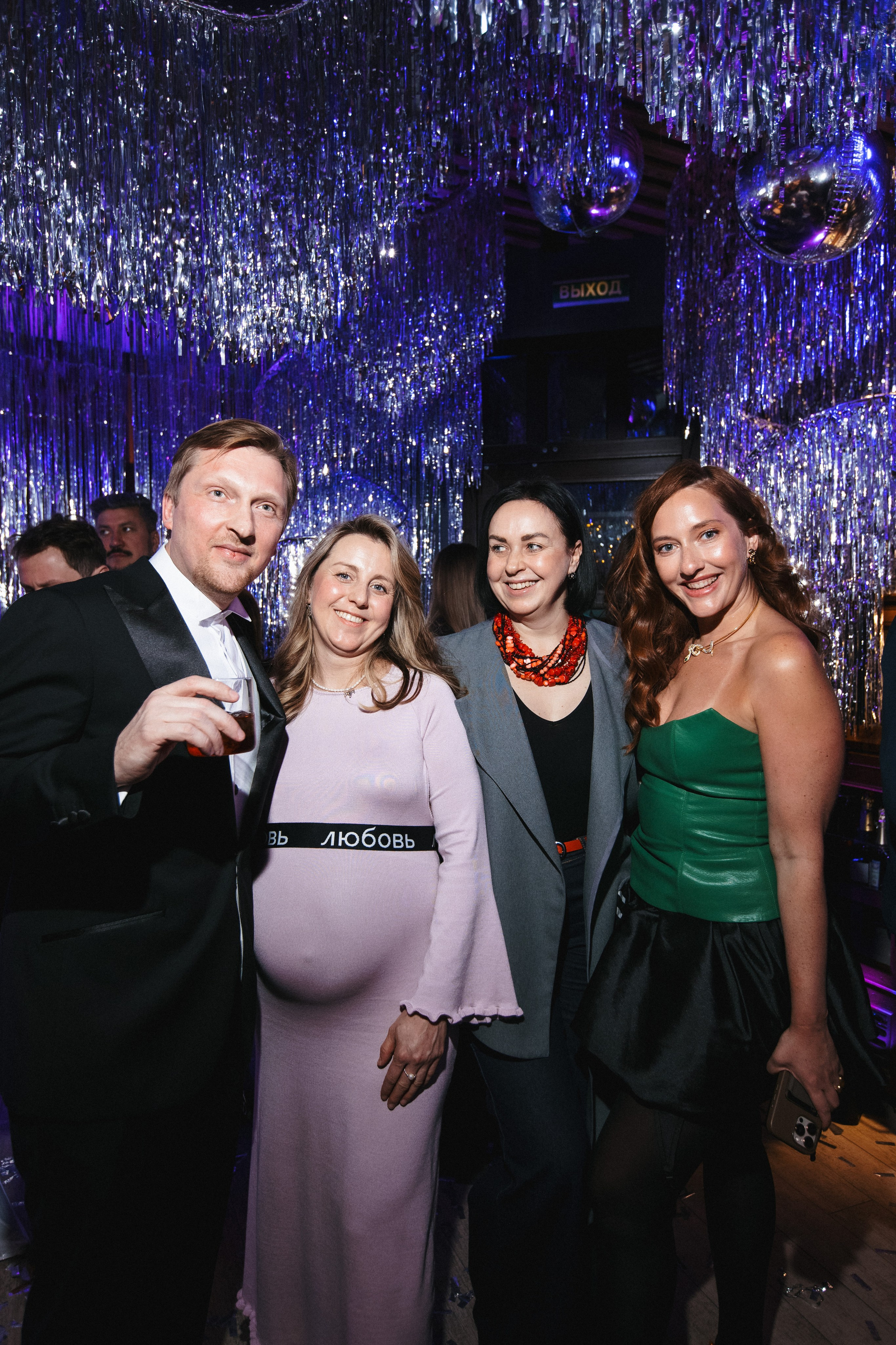 ROMAN RAKUSA BIRTHDAY BASH. СВОИ. ФОТООТЧЕТЫ-СОБЫТИЯ-МЕСТА