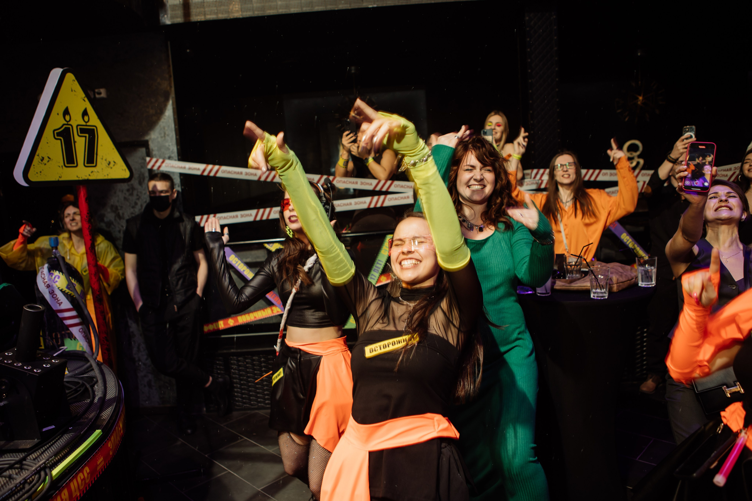 ЦСС 17 ЛЕТ — ШТАММ ЦСС [PART II–V.Trendberg]. СВОИ. ФОТООТЧЕТЫ-СОБЫТИЯ-МЕСТА