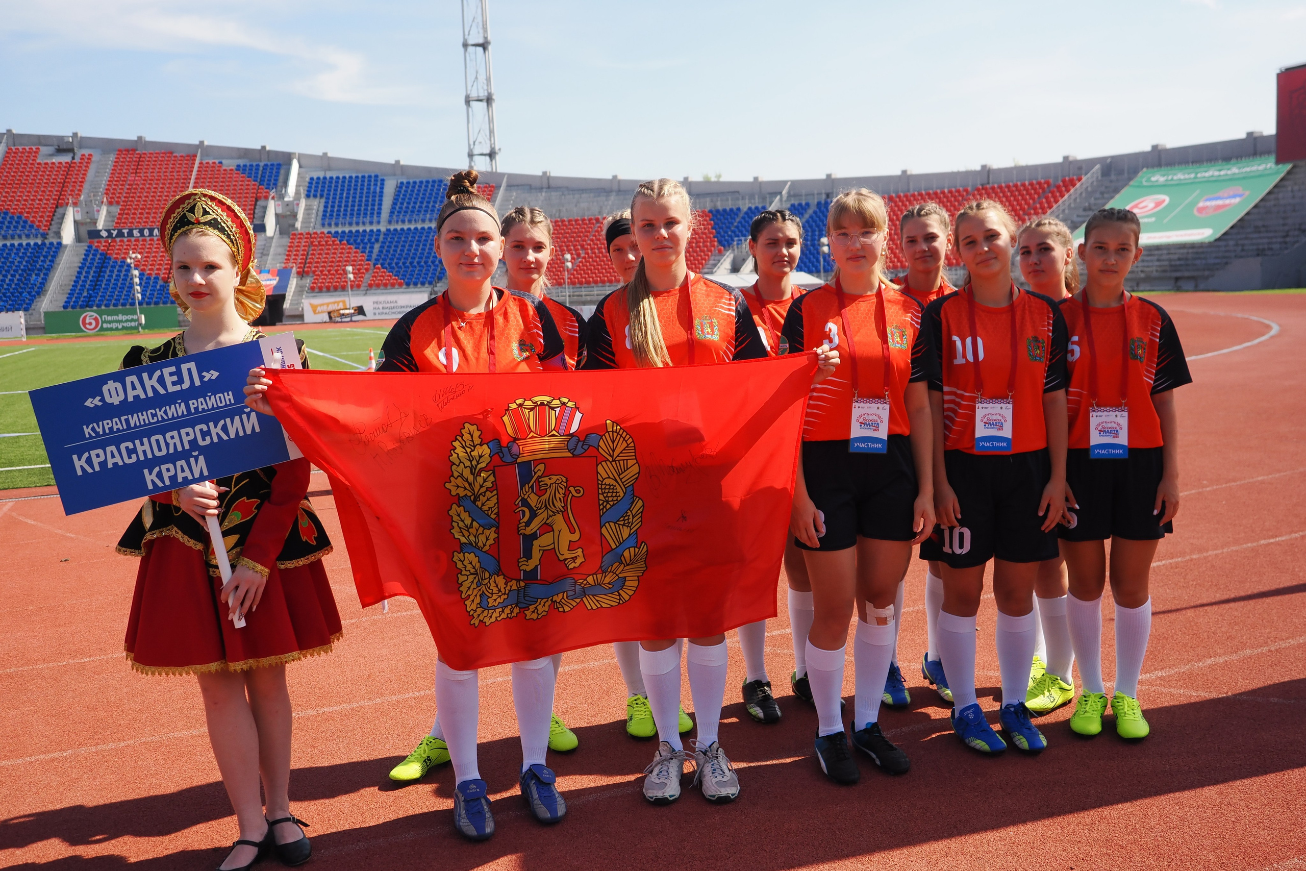 Всероссийские соревнования по русской лапте. Репортажный фотограф Алексей Козьмин