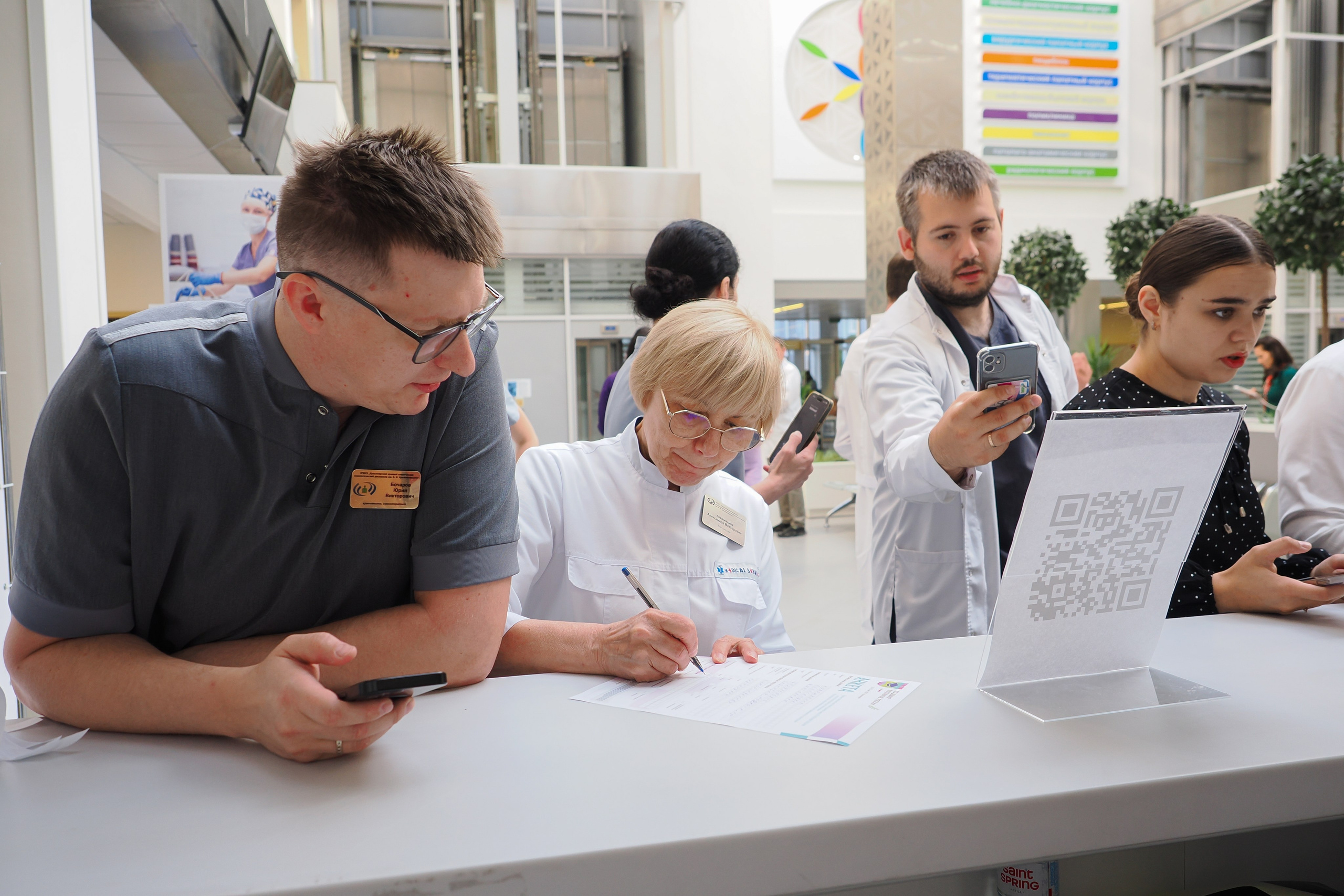 Академия Онкологов России. Репортажный фотограф Алексей Козьмин