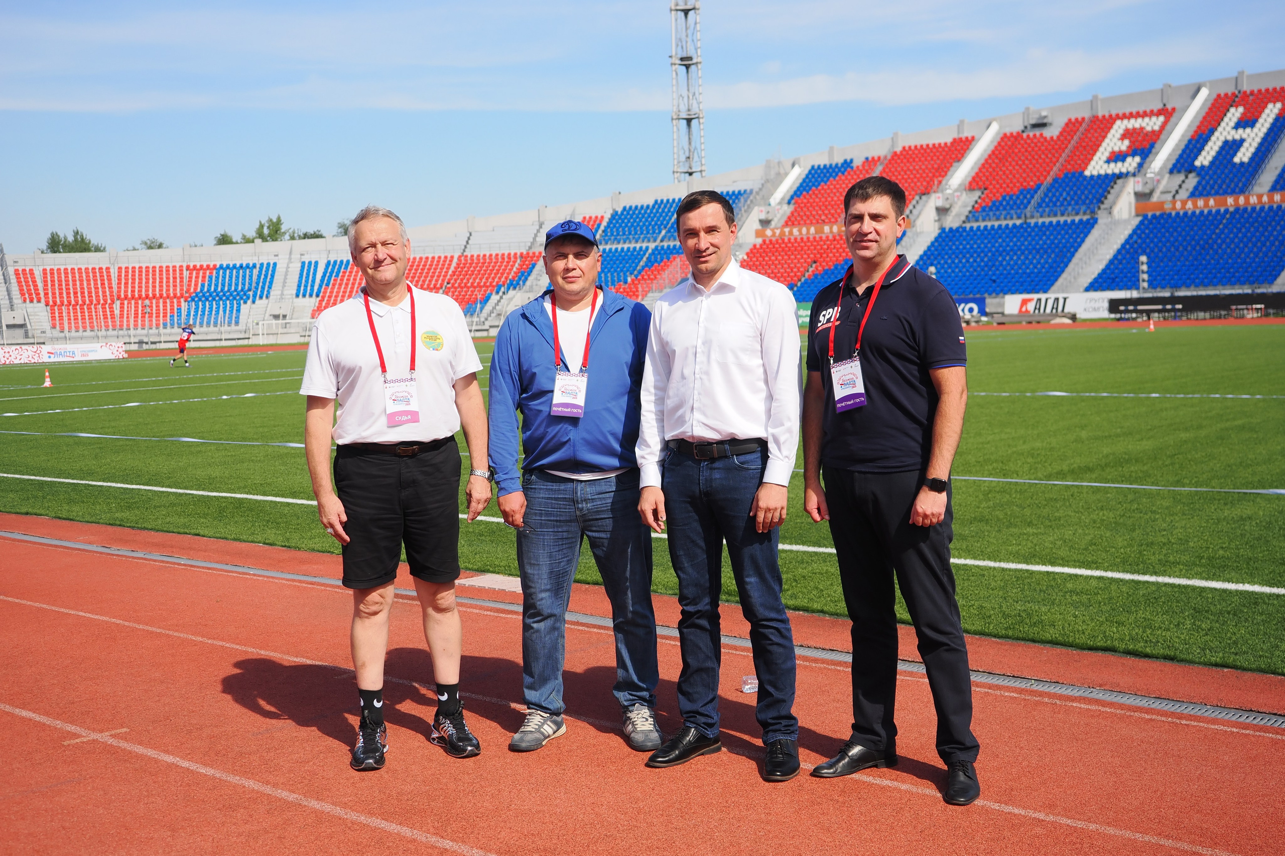 Всероссийские соревнования по русской лапте. Репортажный фотограф Алексей Козьмин
